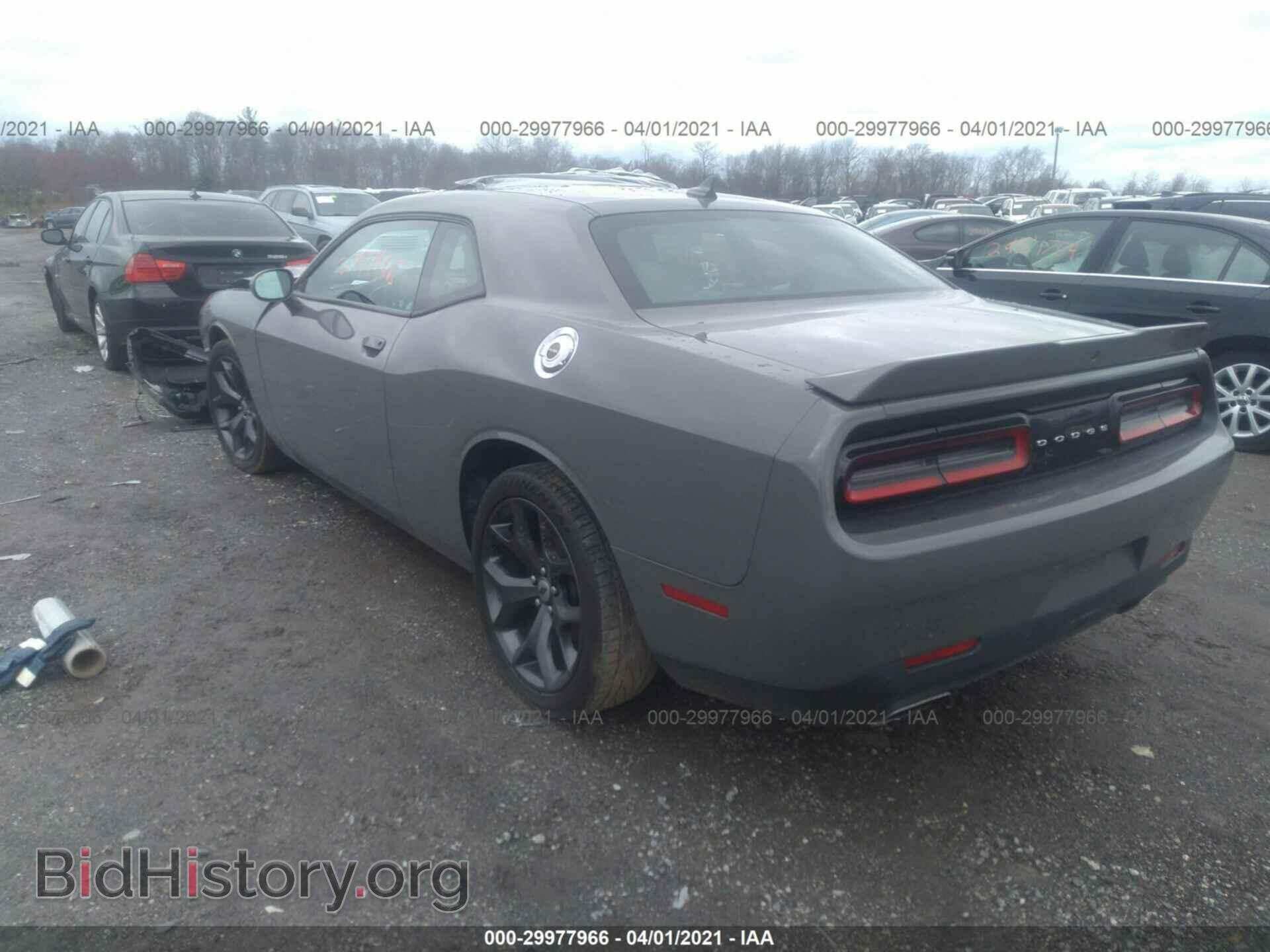 2017 DODGE CHALLENGER - VIN: 2C3CDZAG5HH627158 - Photo 3