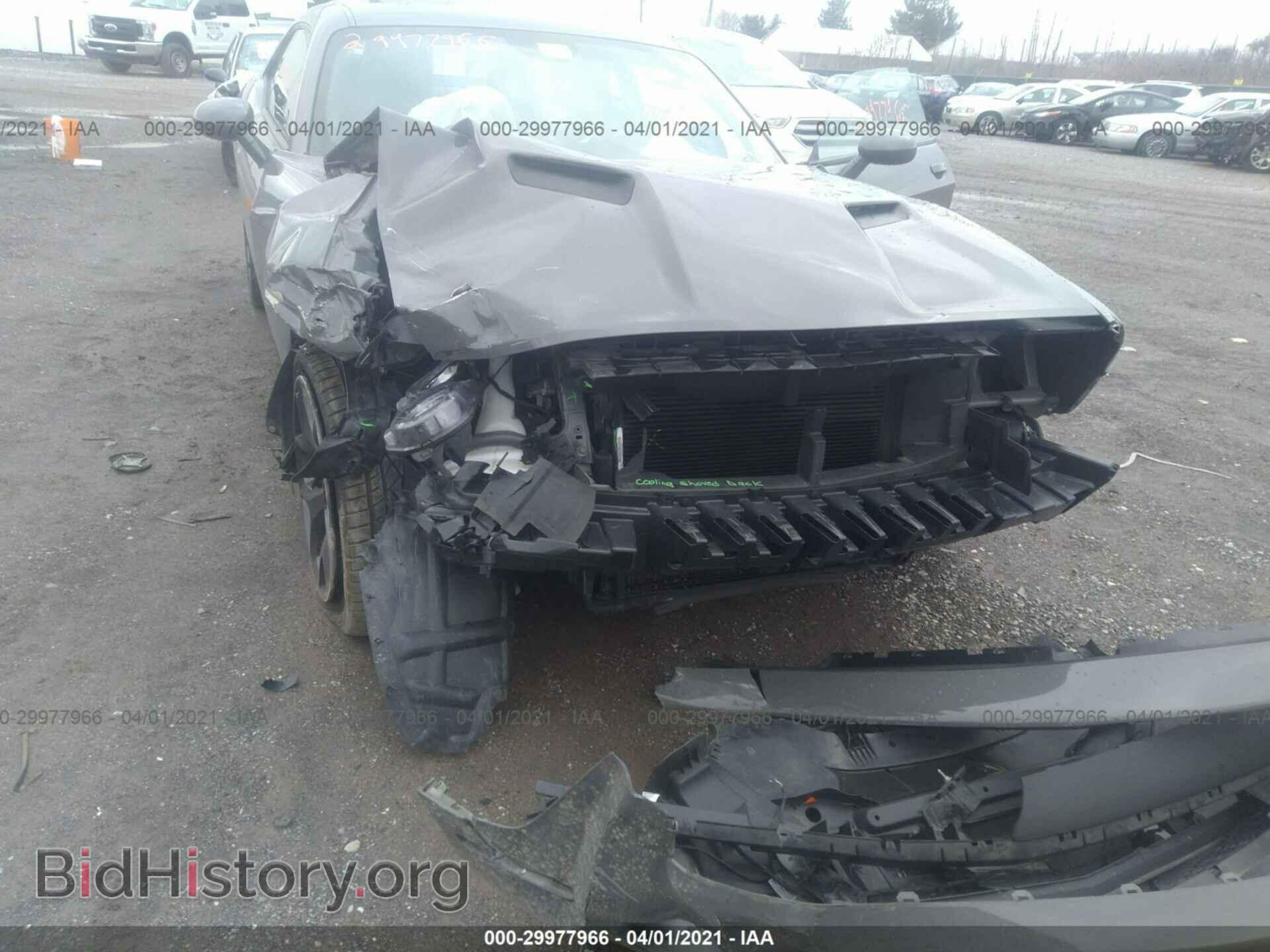 2017 DODGE CHALLENGER - VIN: 2C3CDZAG5HH627158 - Photo 6