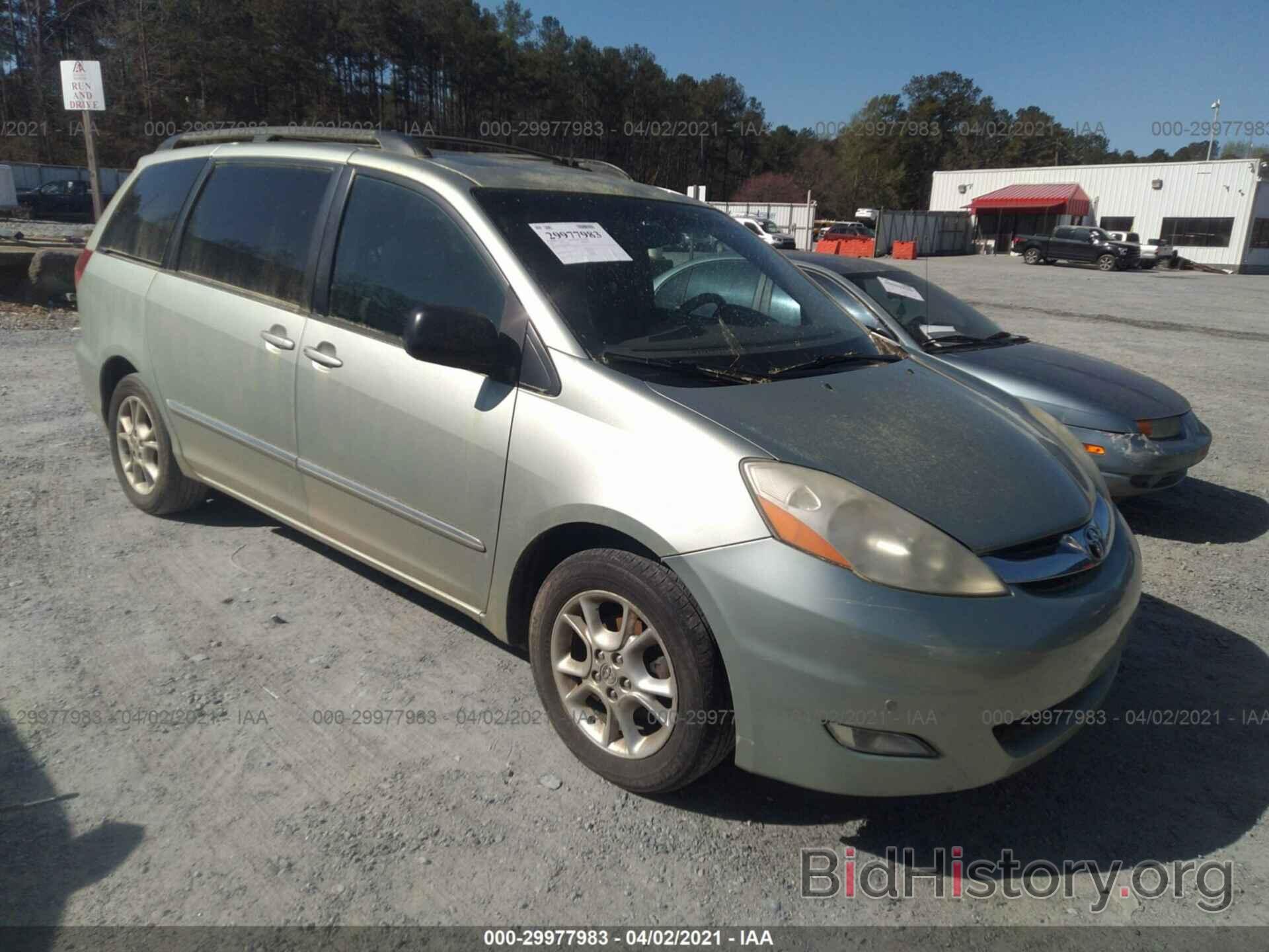 Фотография 5TDZA22C56S417451 - TOYOTA SIENNA 2006