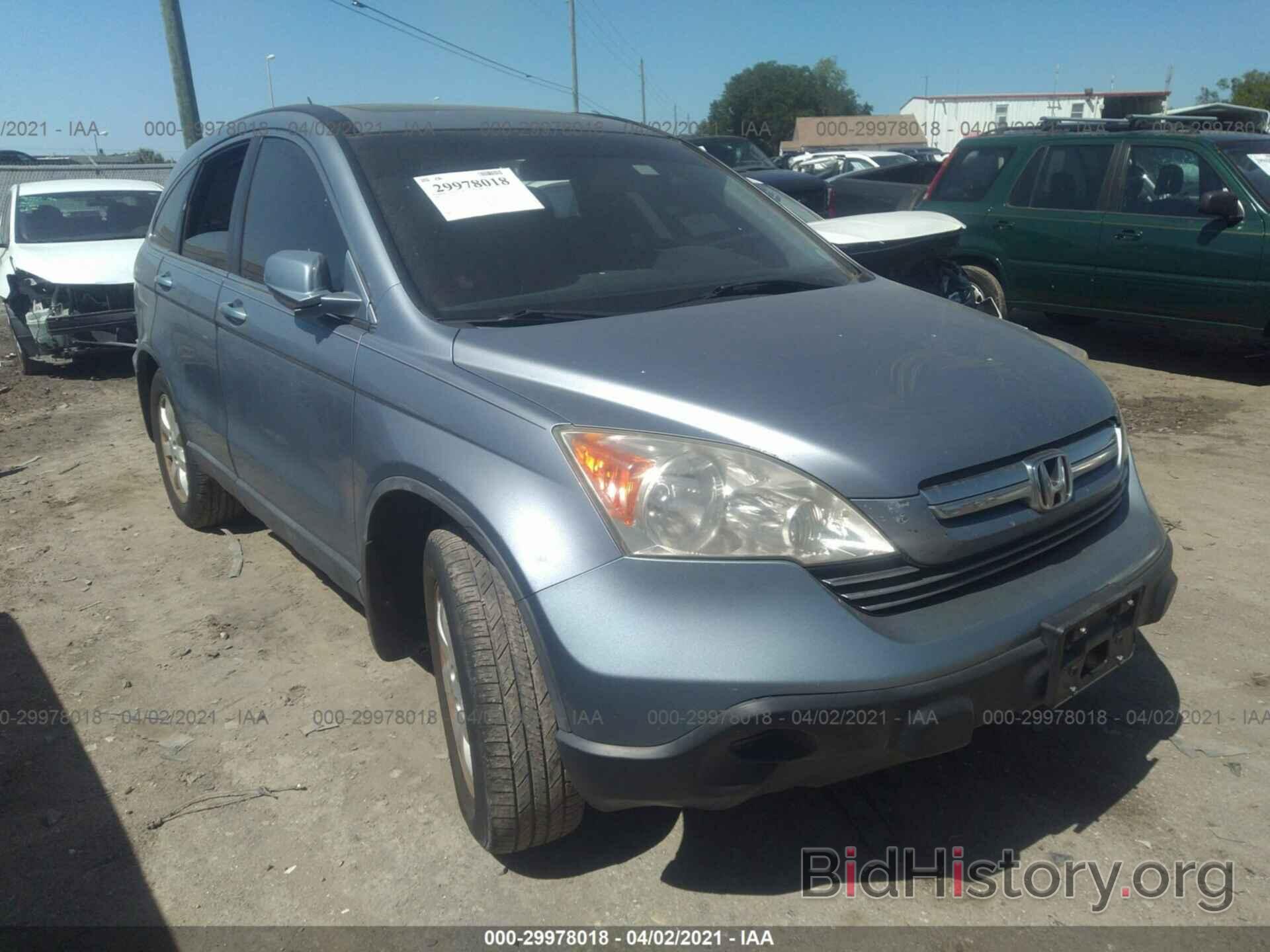 Photo 5J6RE48707L005798 - HONDA CR-V 2007