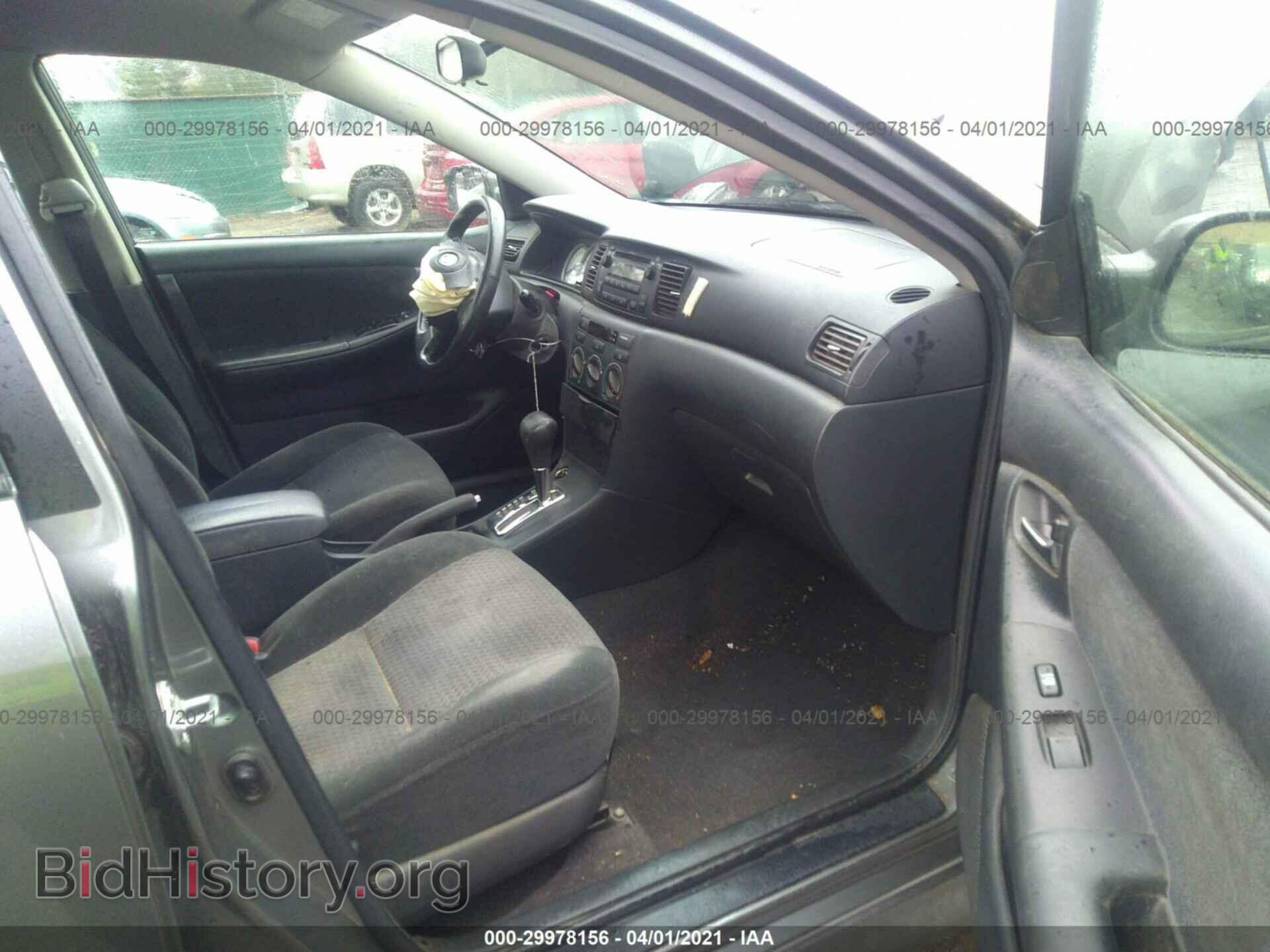 2007 TOYOTA COROLLA - VIN: 2T1BR32E27C814255 - Фото 5