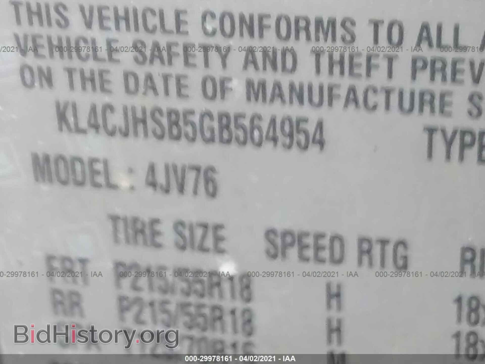2016 BUICK ENCORE - VIN: KL4CJHSB5GB564954 - Photo 9