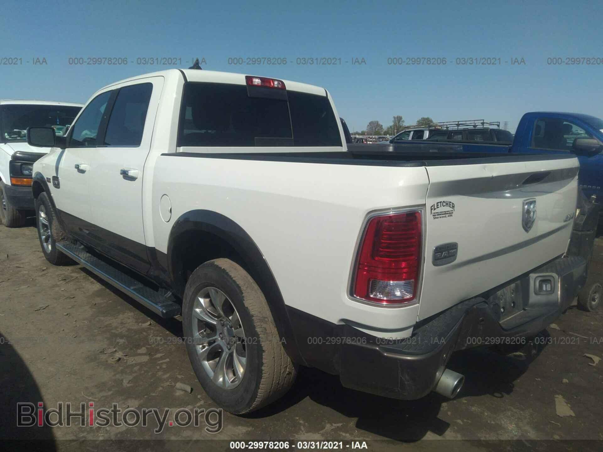 2017 RAM 1500 - VIN: 1C6RR7PT2HS842996 - Photo 3