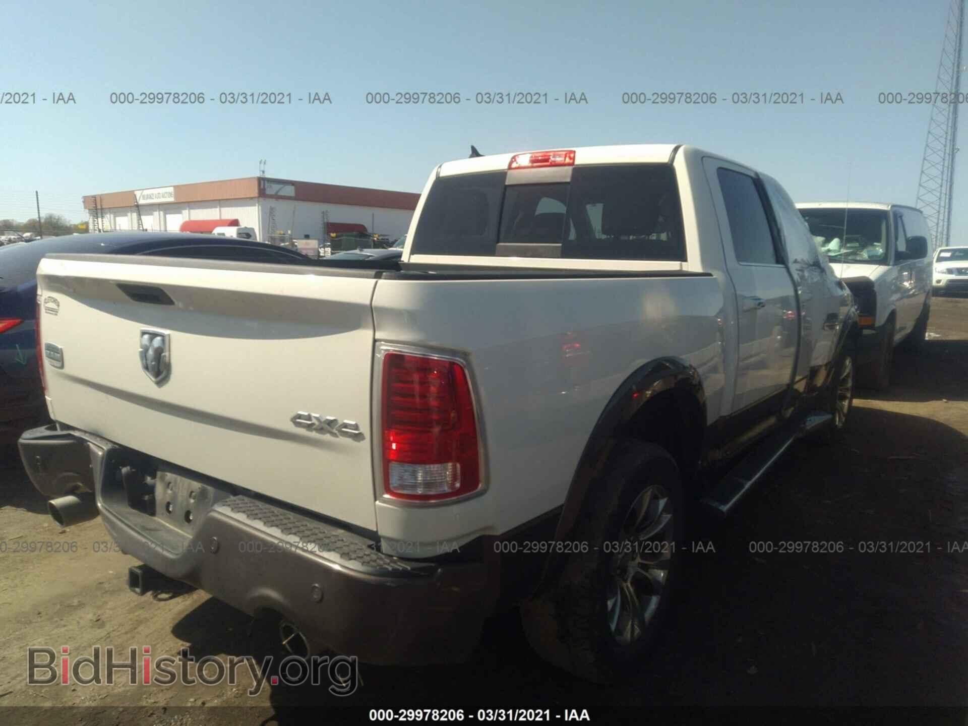 2017 RAM 1500 - VIN: 1C6RR7PT2HS842996 - Photo 4