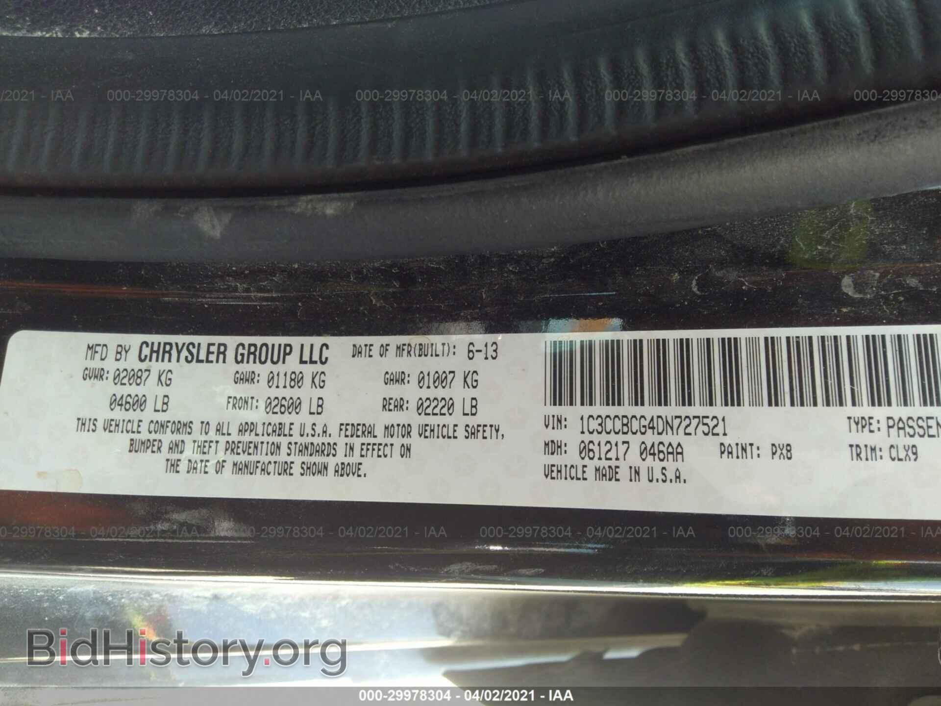 2013 CHRYSLER 200 - VIN: 1C3CCBCG4DN727521 - Photo 9