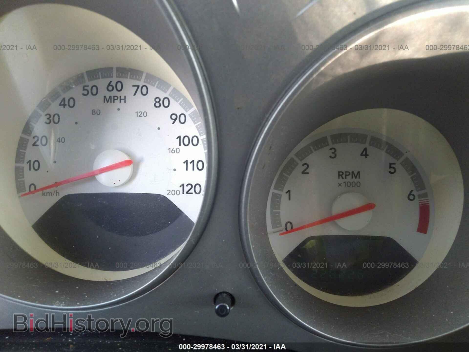 2009 DODGE AVENGER - VIN: 1B3LC46B79N558501 - Фото 7