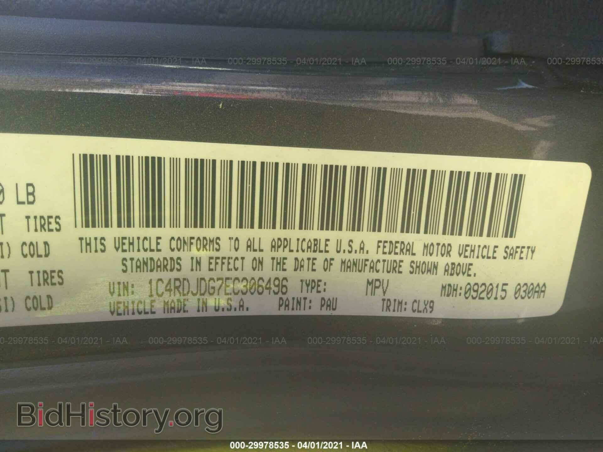 2014 DODGE DURANGO - VIN: 1C4RDJDG7EC306496 - Photo 9