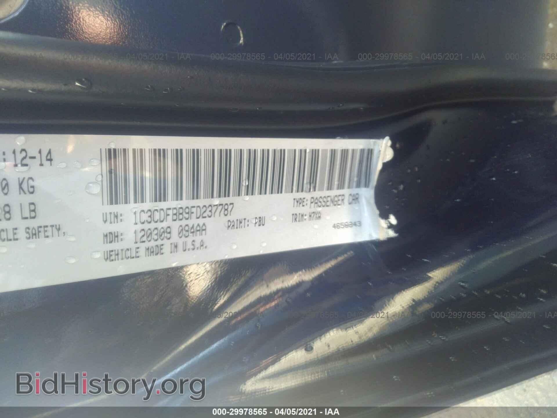 2015 DODGE DART - VIN: 1C3CDFBB9FD237787 - Фото 9