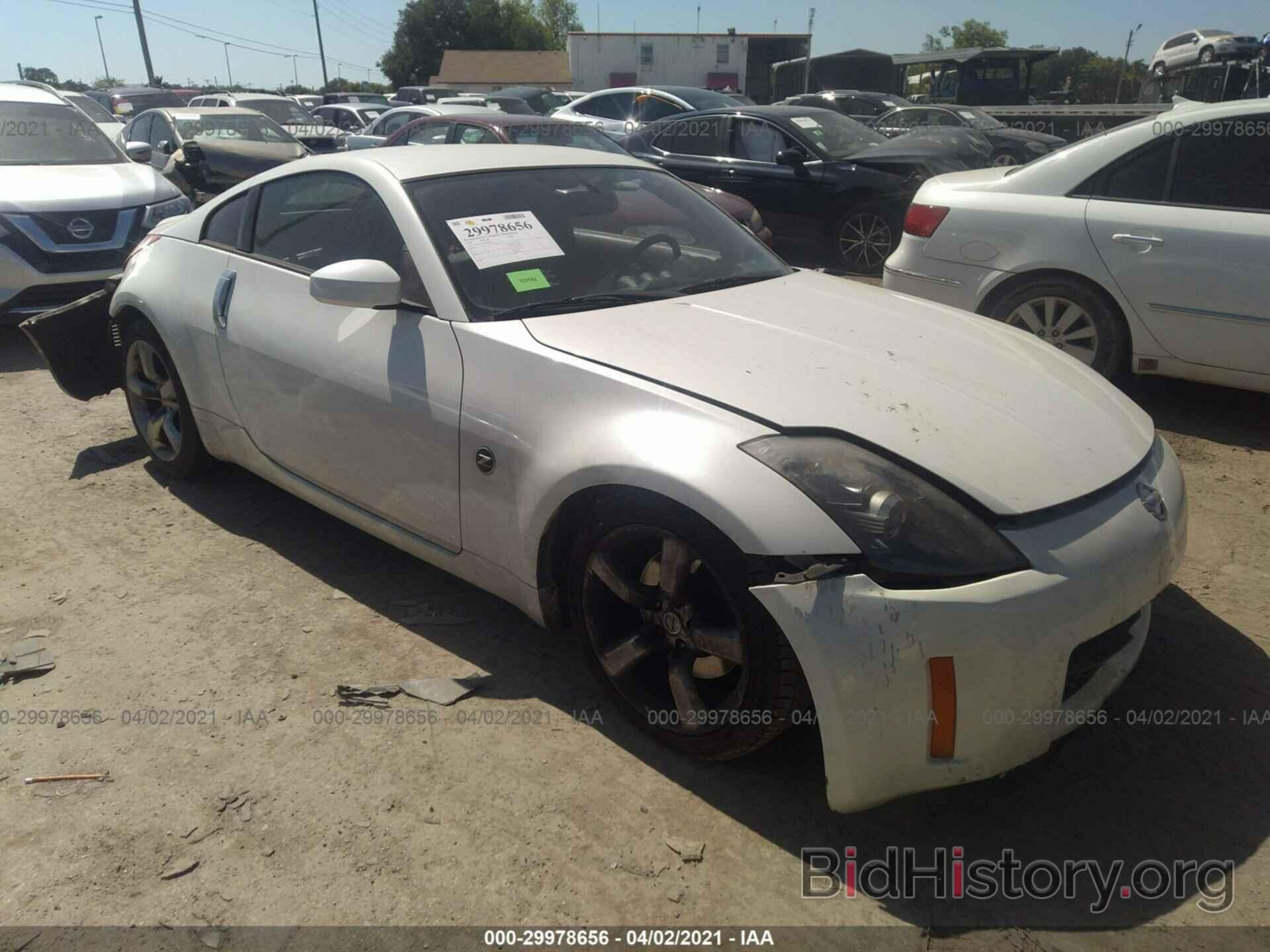 Фотография JN1AZ34D36M330969 - NISSAN 350Z 2006