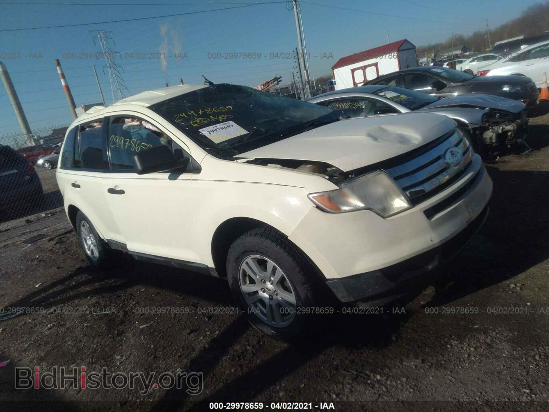 Photo 2FMDK36C98BA07601 - FORD EDGE 2008