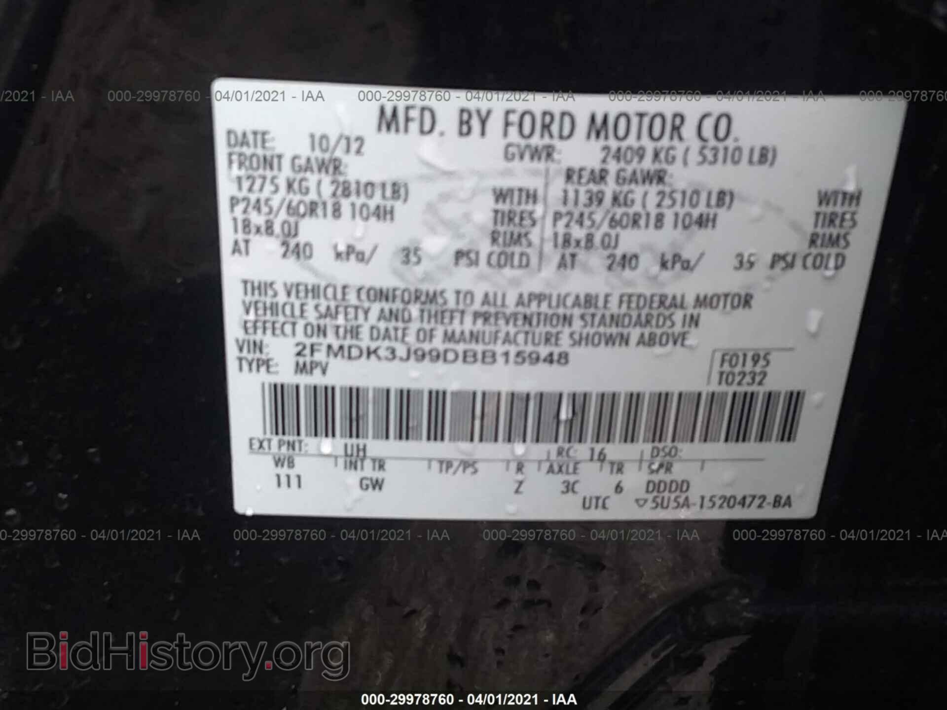 2013 FORD EDGE - VIN: 2FMDK3J99DBB15948 - Photo 9