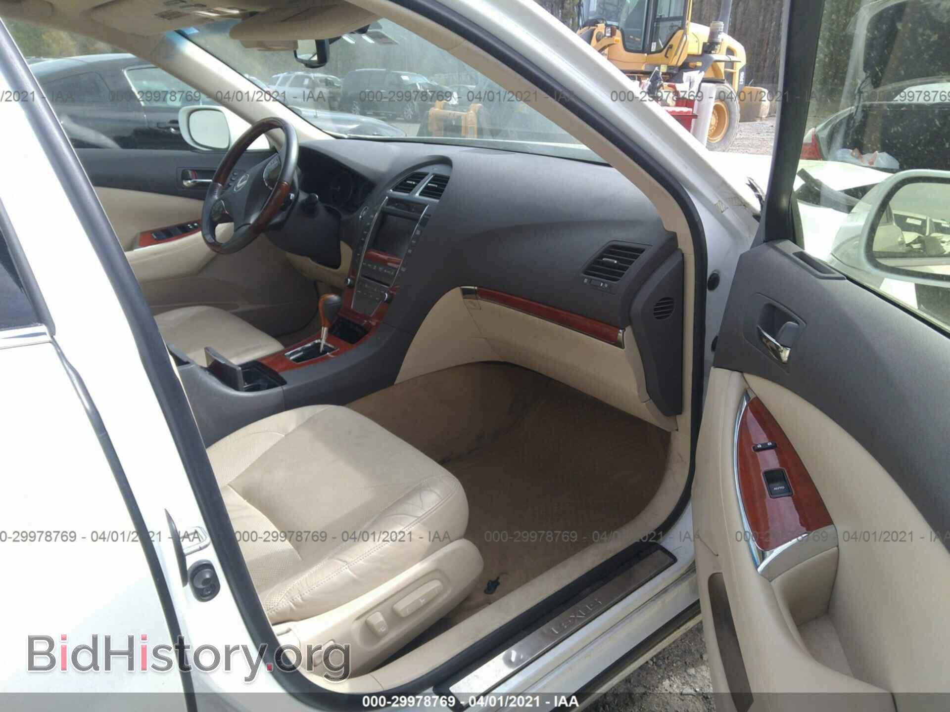 2012 LEXUS ES 350 - VIN: JTHBK1EG2C2505317 - Фото 5