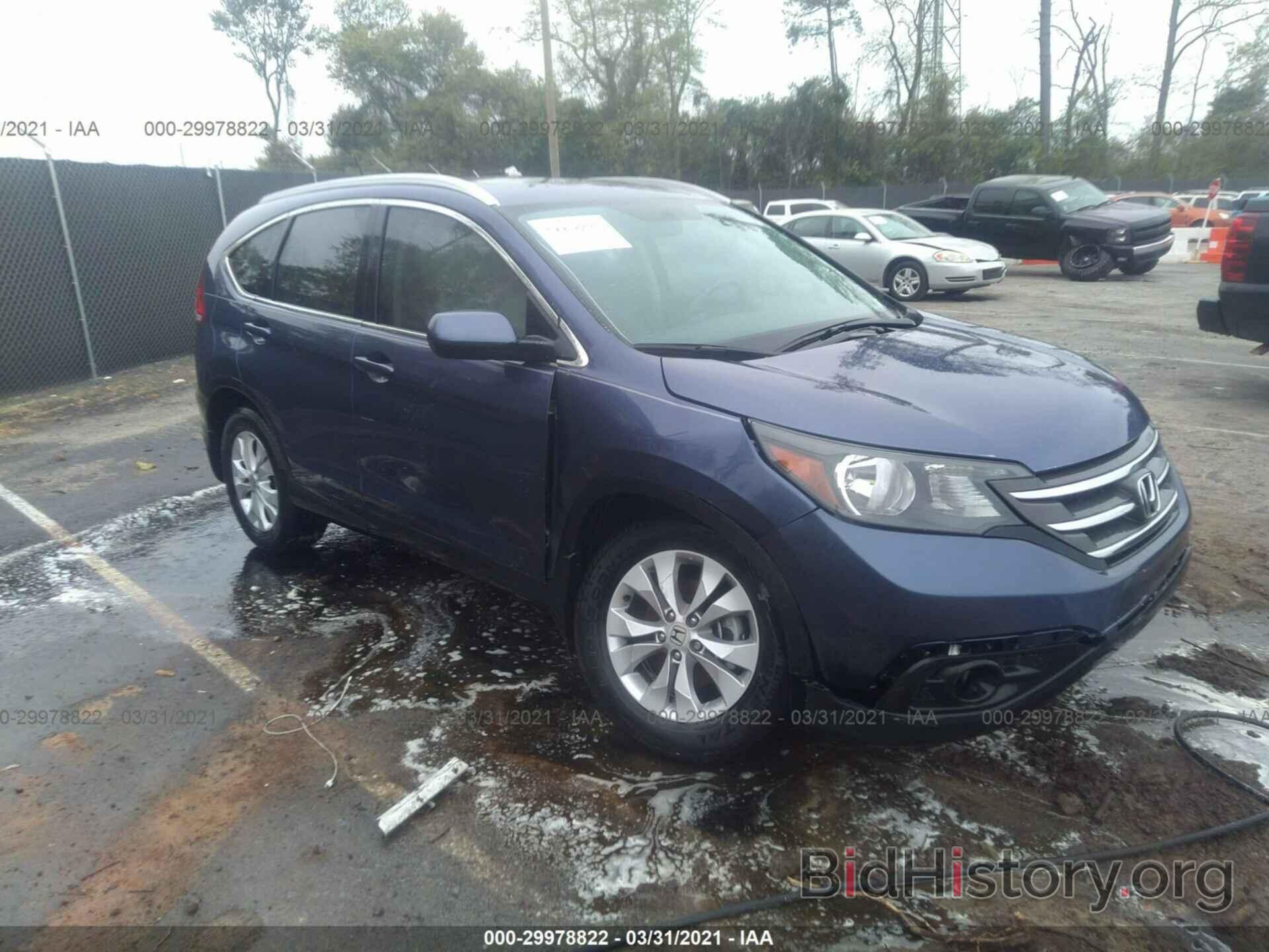 Photo 2HKRM3H70EH534253 - HONDA CR-V 2014