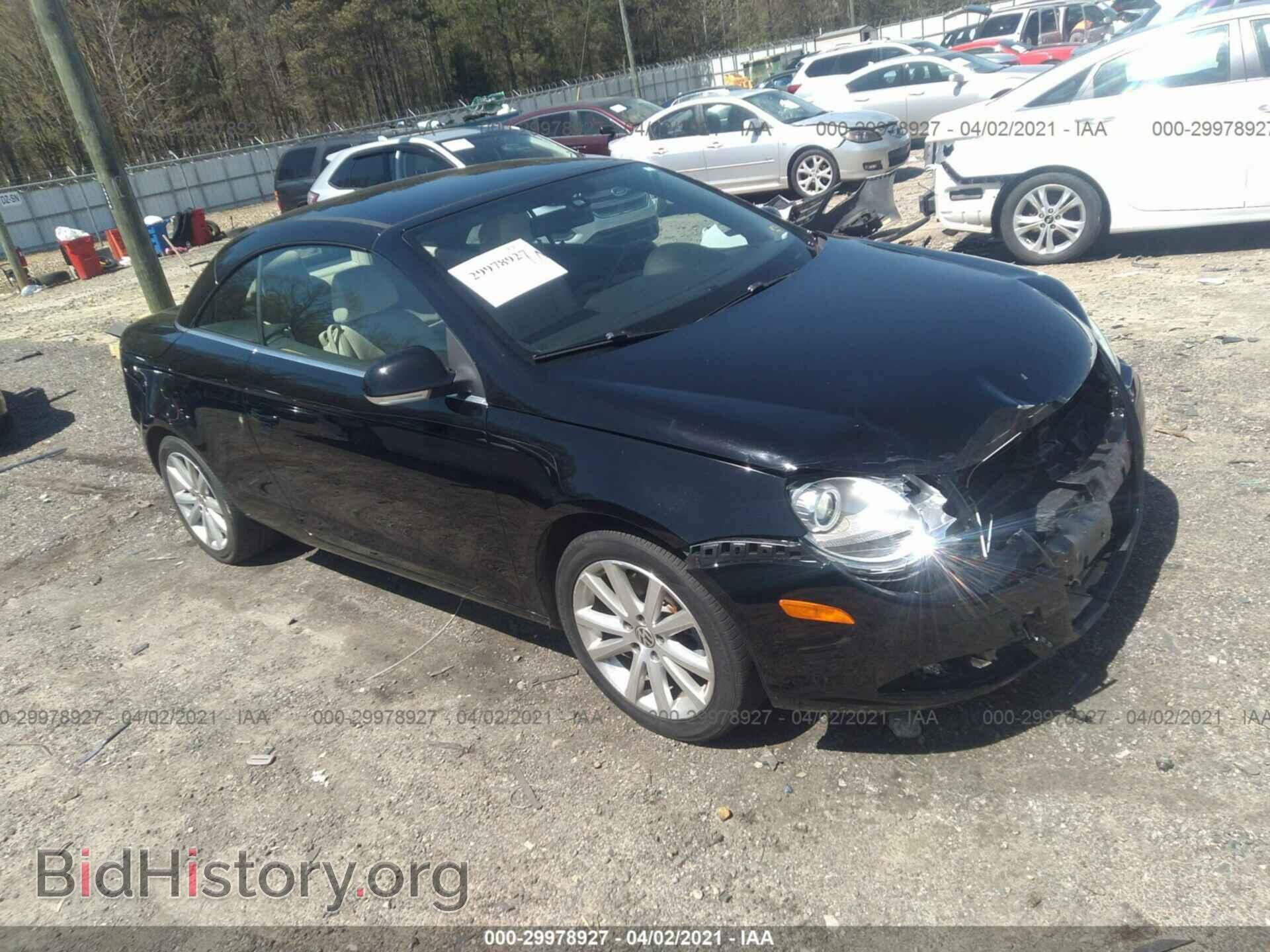 Photo WVWFA71FX7V028288 - VOLKSWAGEN EOS 2007