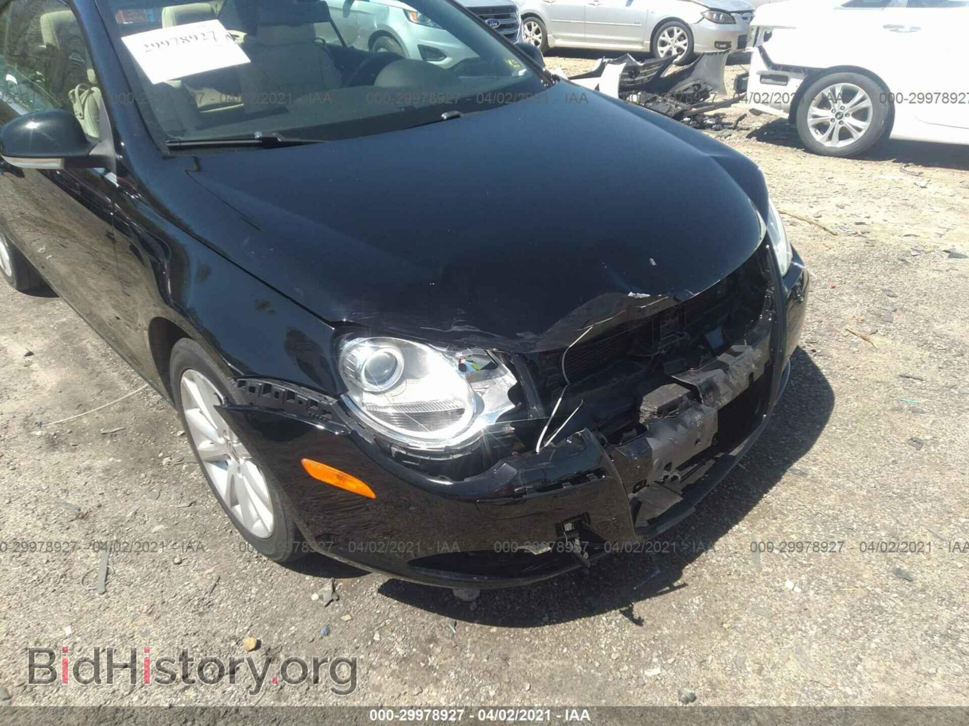 2007 VOLKSWAGEN EOS - VIN: WVWFA71FX7V028288 - Фото 6