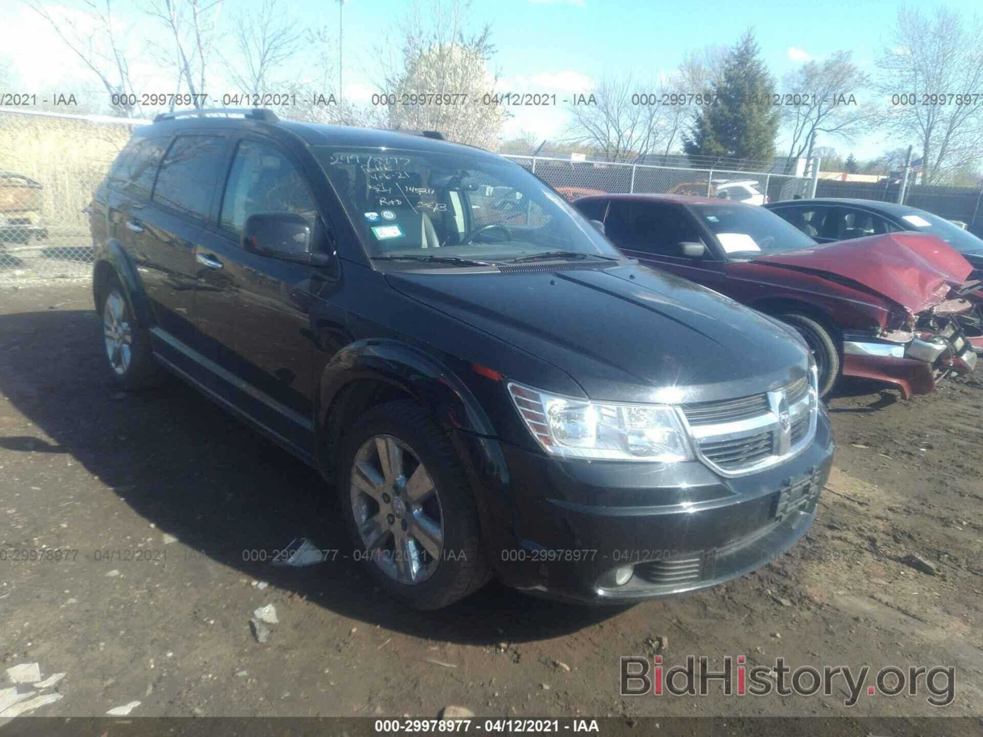 Фотография 3D4GH67V99T167357 - DODGE JOURNEY 2009