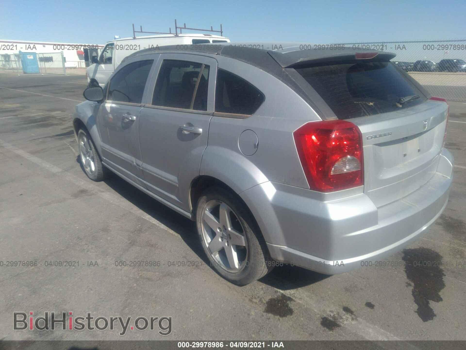 2007 DODGE CALIBER - VIN: 1B3HE78K17D193279 - Фото 3
