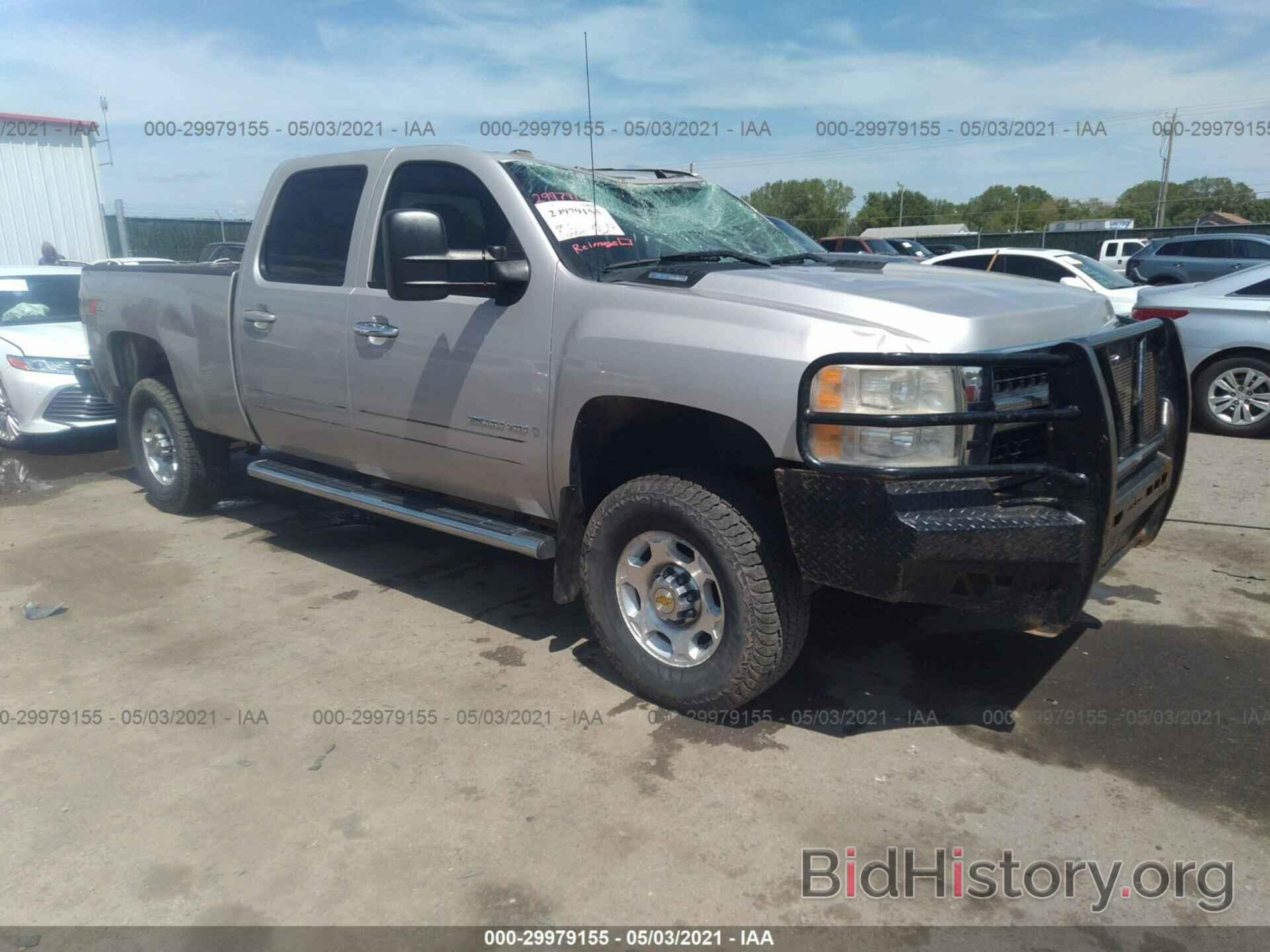 Photo 1GCHK23618F122741 - CHEVROLET SILVERADO 2500HD 2008