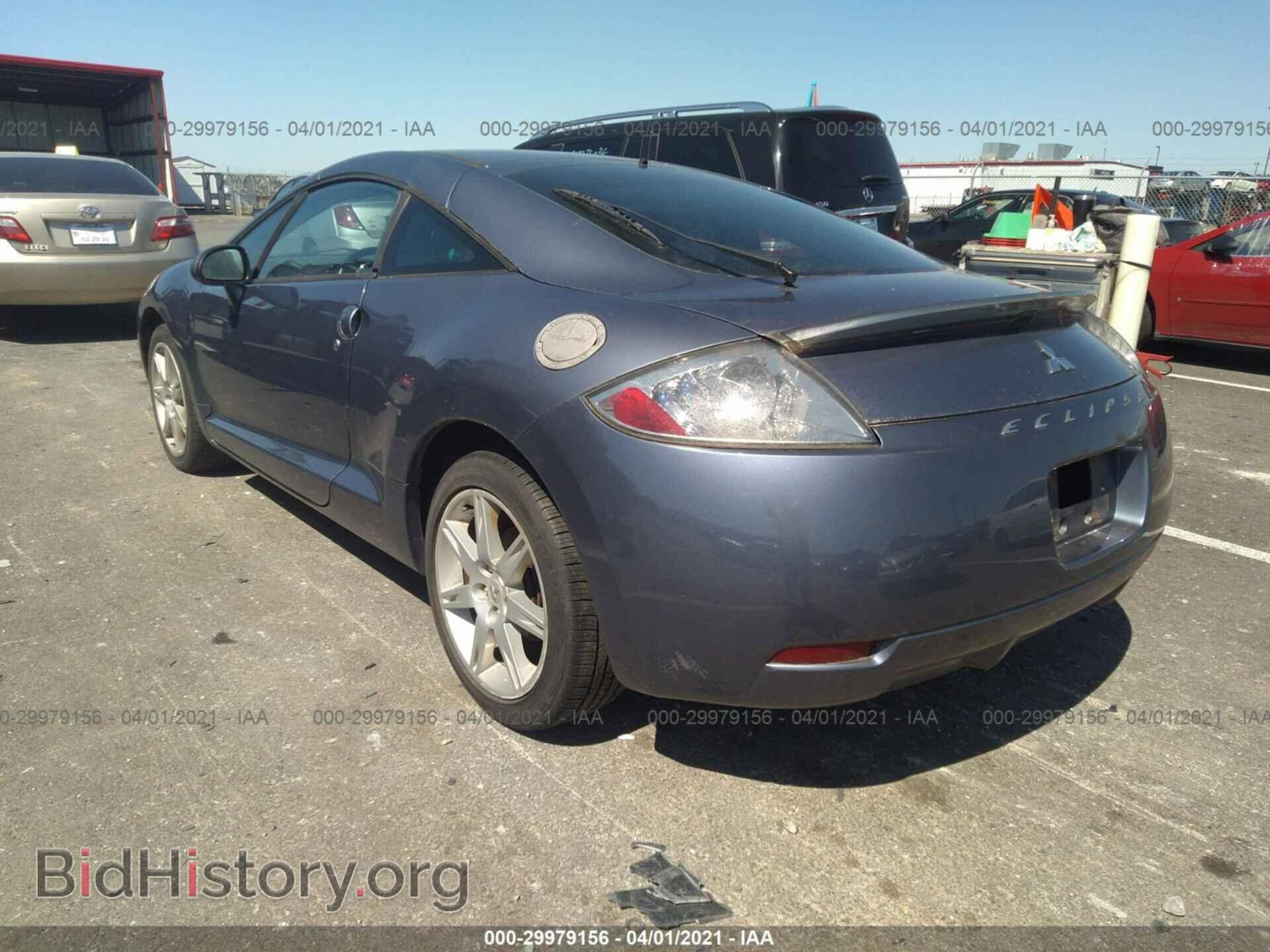 2007 MITSUBISHI ECLIPSE - VIN: 4A3AK34T17E020448 - Photo 3