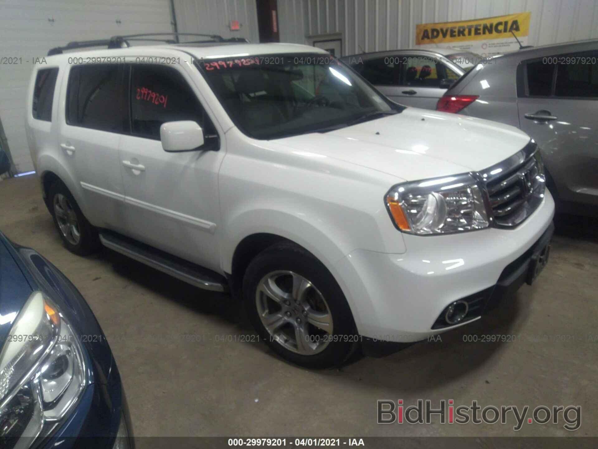 Photo 5FNYF4H54EB005042 - HONDA PILOT 2014