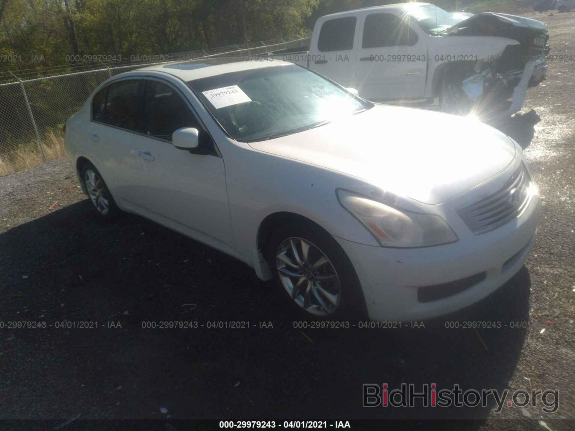 Photo JNKBV61E57M719558 - INFINITI G35 SEDAN 2007