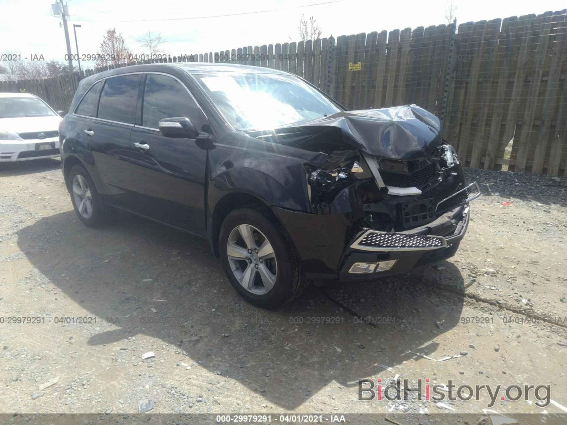 Photo 2HNYD2H45CH543915 - ACURA MDX 2012