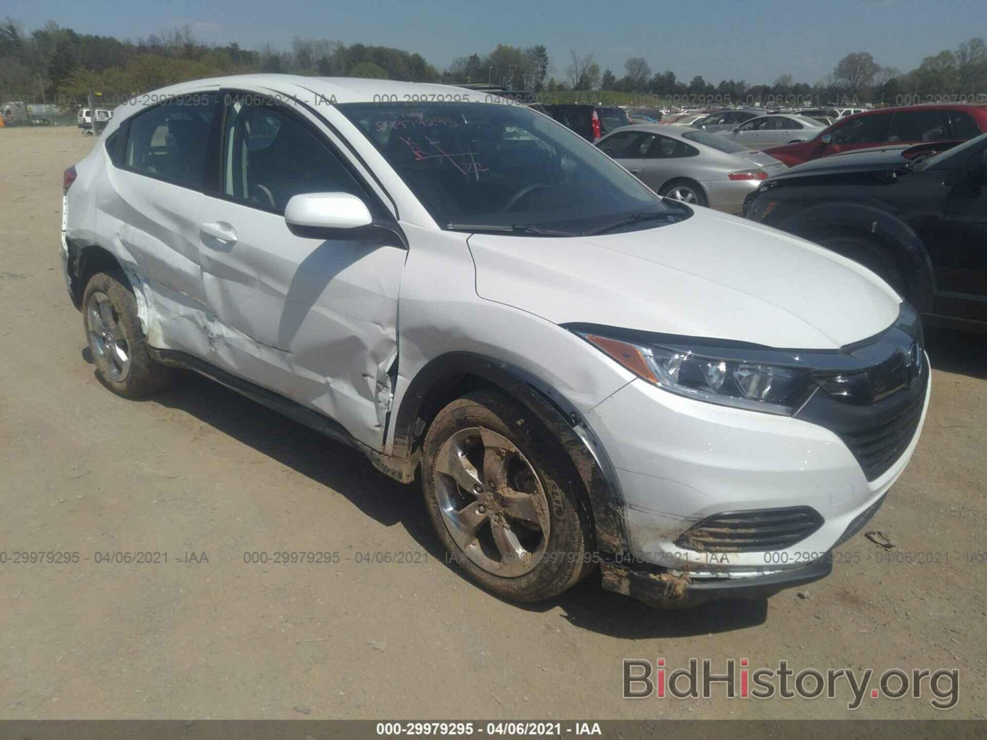 Photo 3CZRU6H39LM735889 - HONDA HR-V 2020