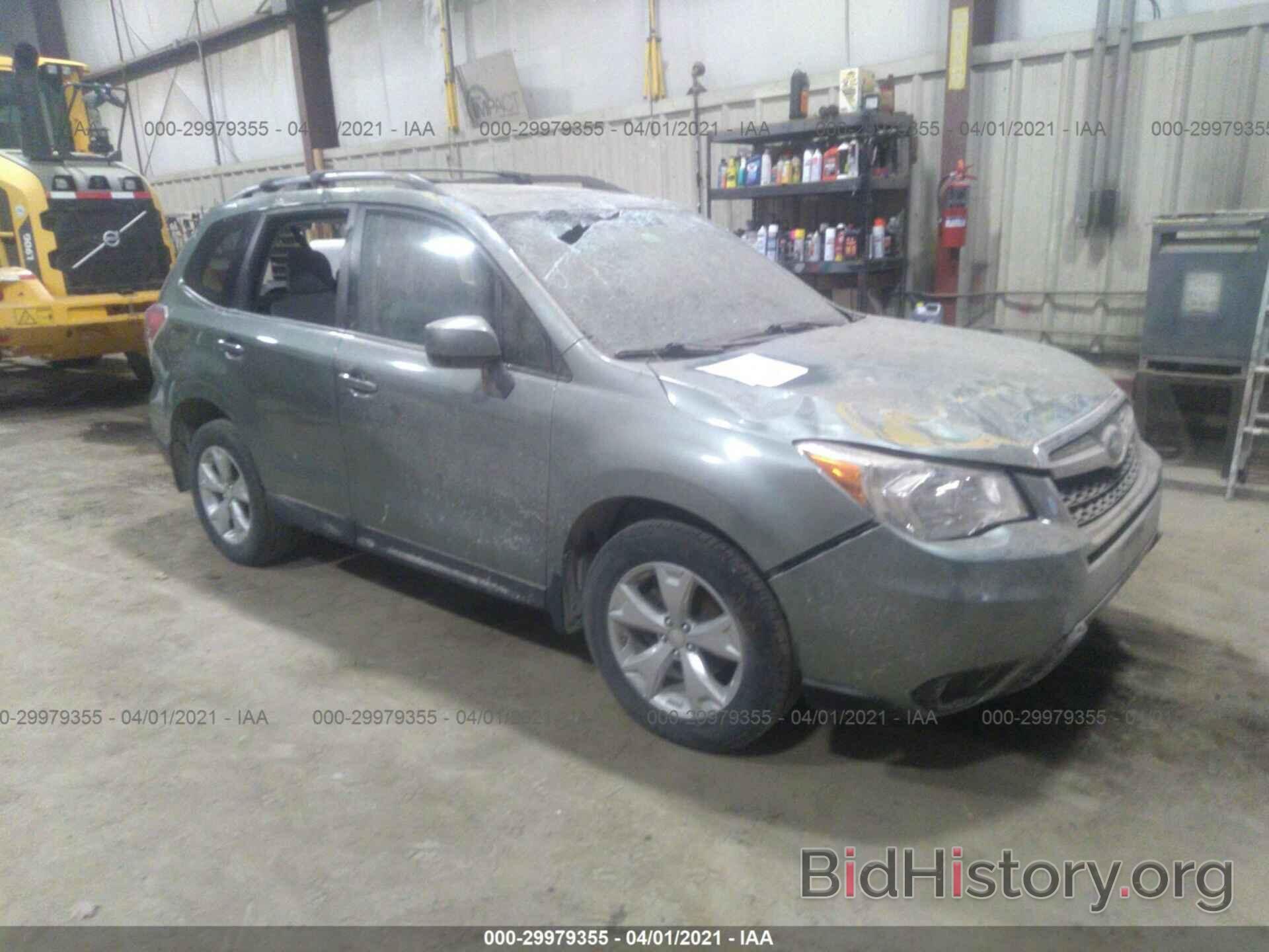 Photo JF2SJAEC7EH503792 - SUBARU FORESTER 2014