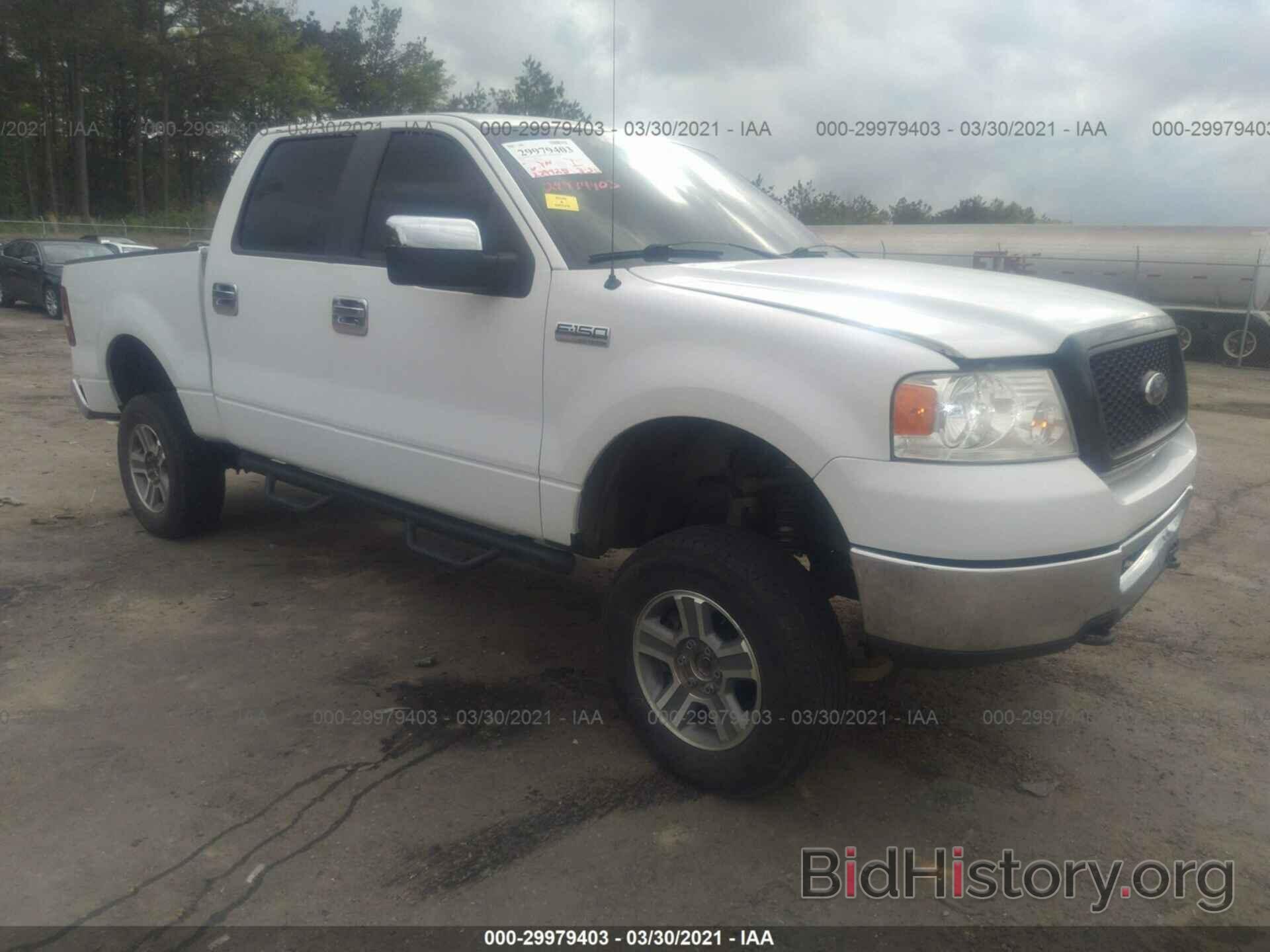 Photo 1FTRW14W17KA86363 - FORD F-150 2007