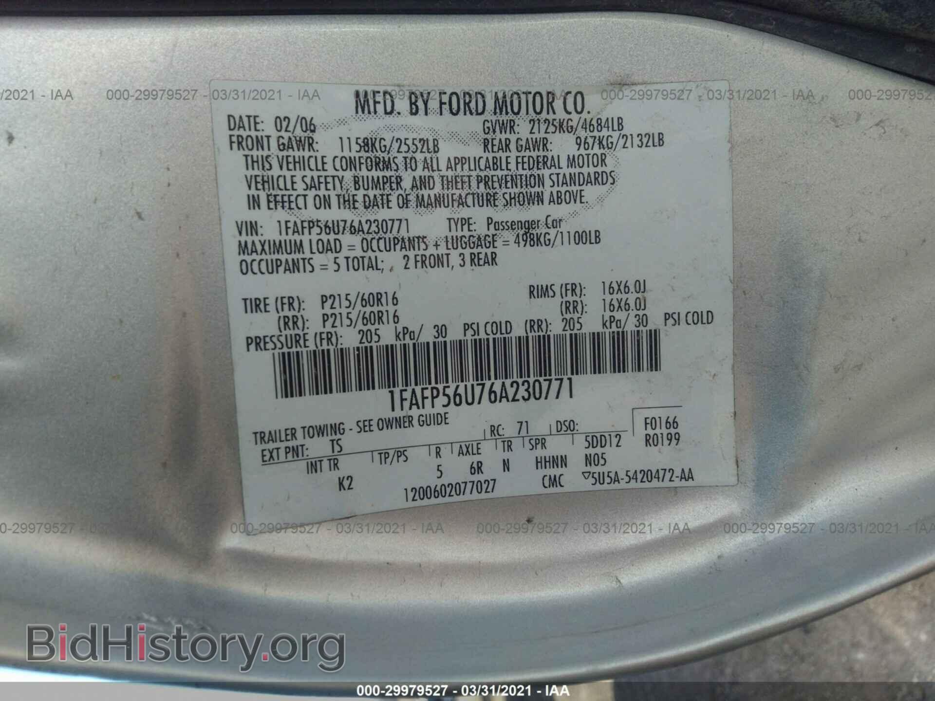 2006 FORD TAURUS - VIN: 1FAFP56U76A230771 - Фото 9