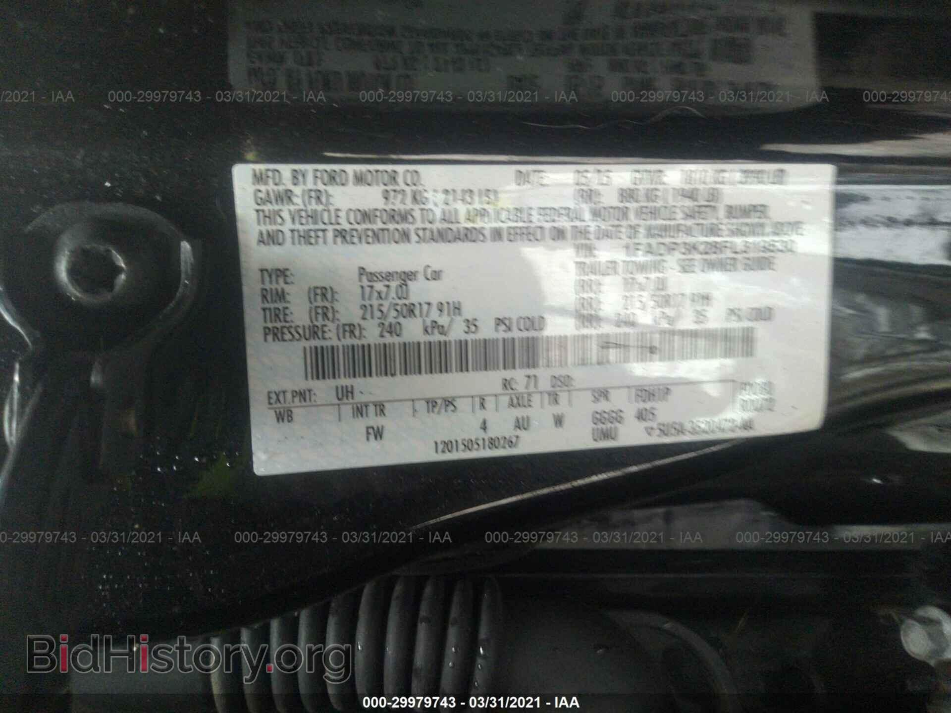 2015 FORD FOCUS - VIN: 1FADP3K28FL319530 - Фото 9