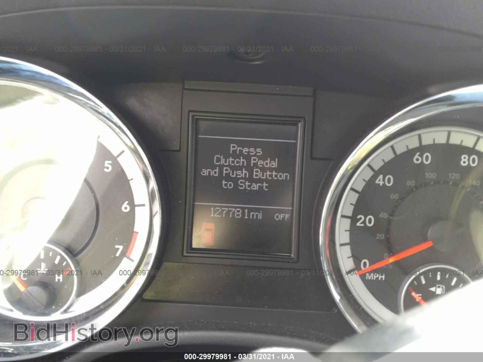 2013 DODGE DURANGO - VIN: 1C4RDJDG3DC695930 - Photo 7