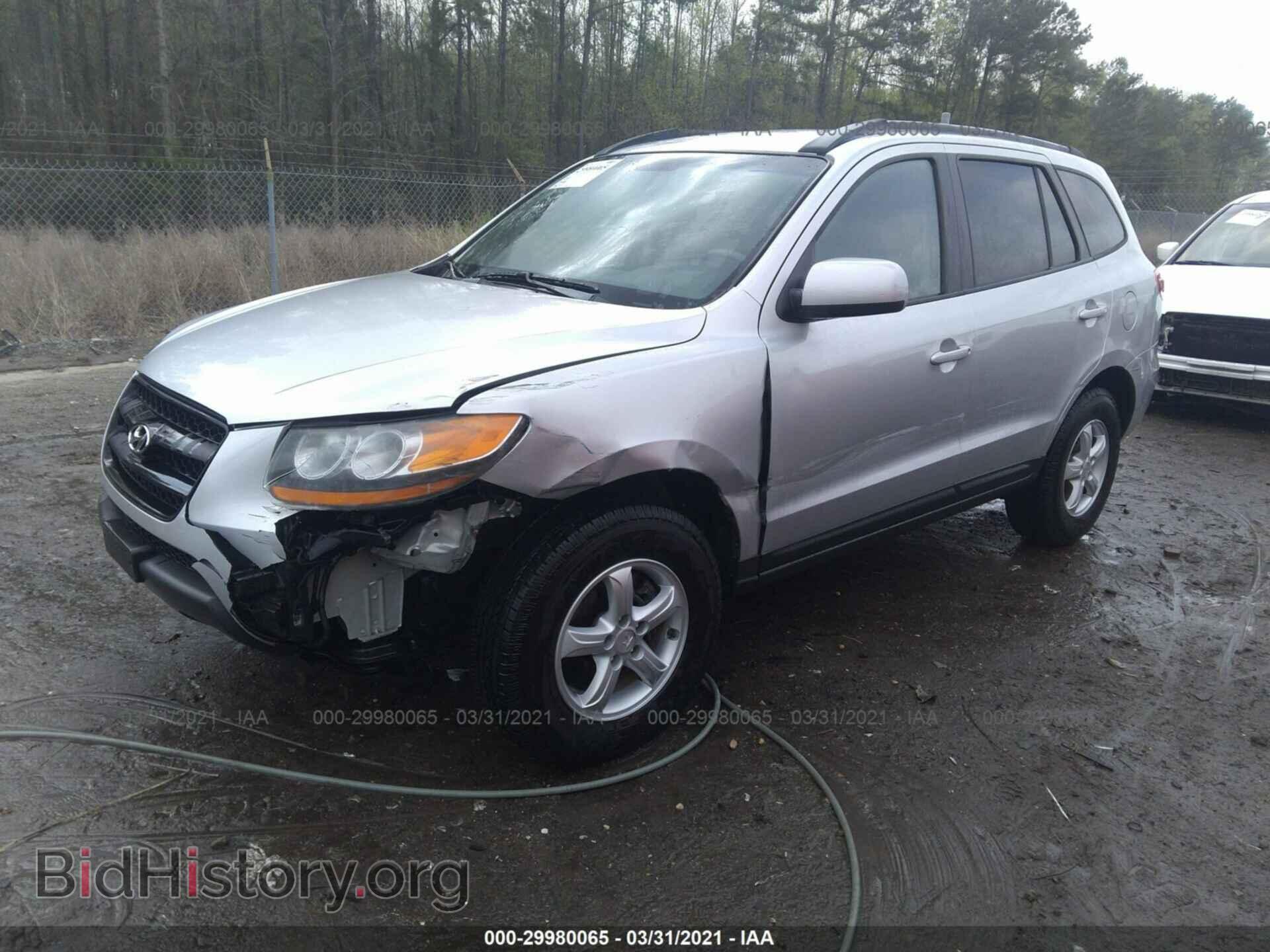 2008 HYUNDAI SANTA FE - VIN: 5NMSG13D98H193589 - Фото 2