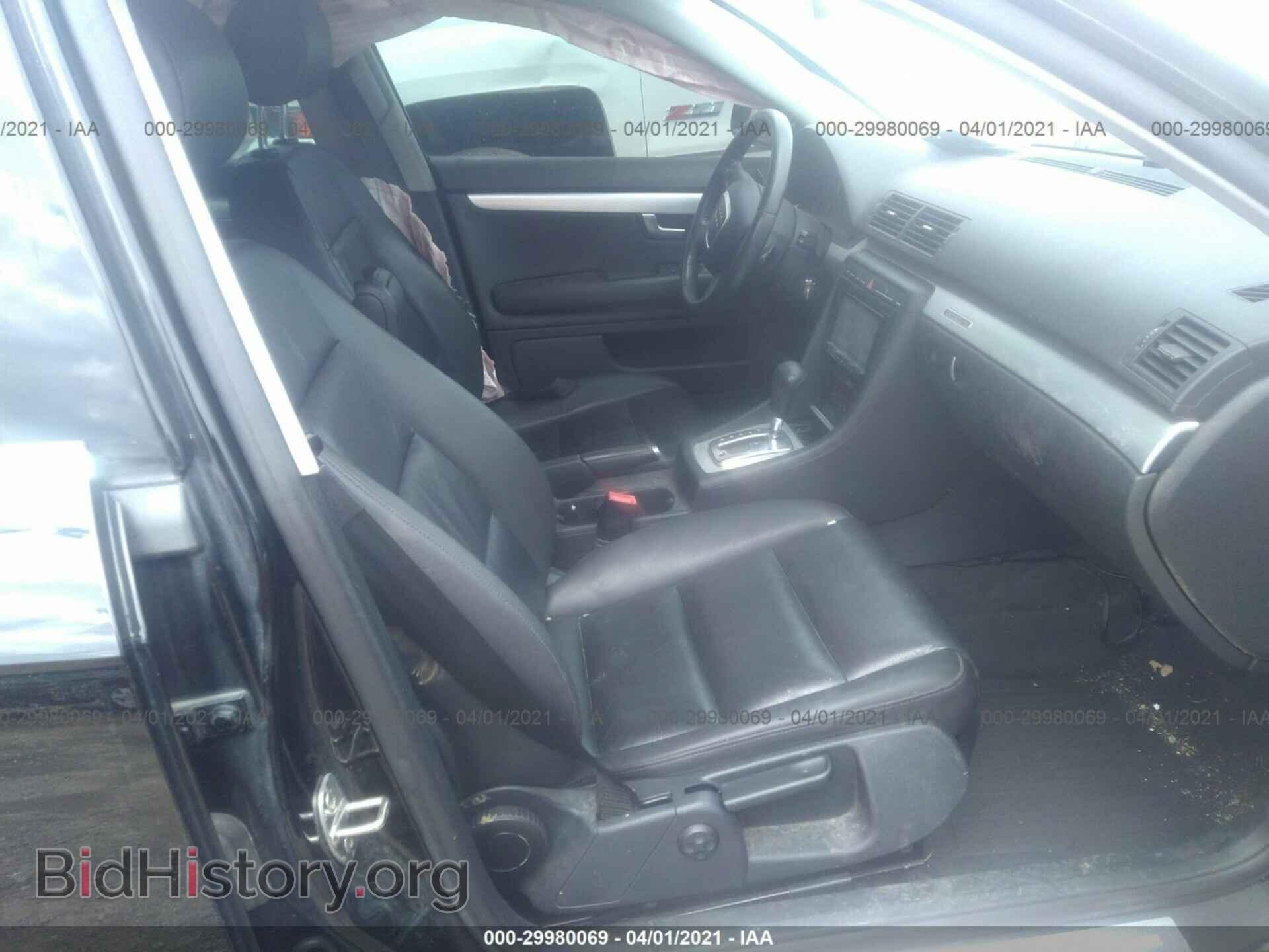 2008 AUDI A4 - VIN: WAUDF78E08A150489 - Фото 5