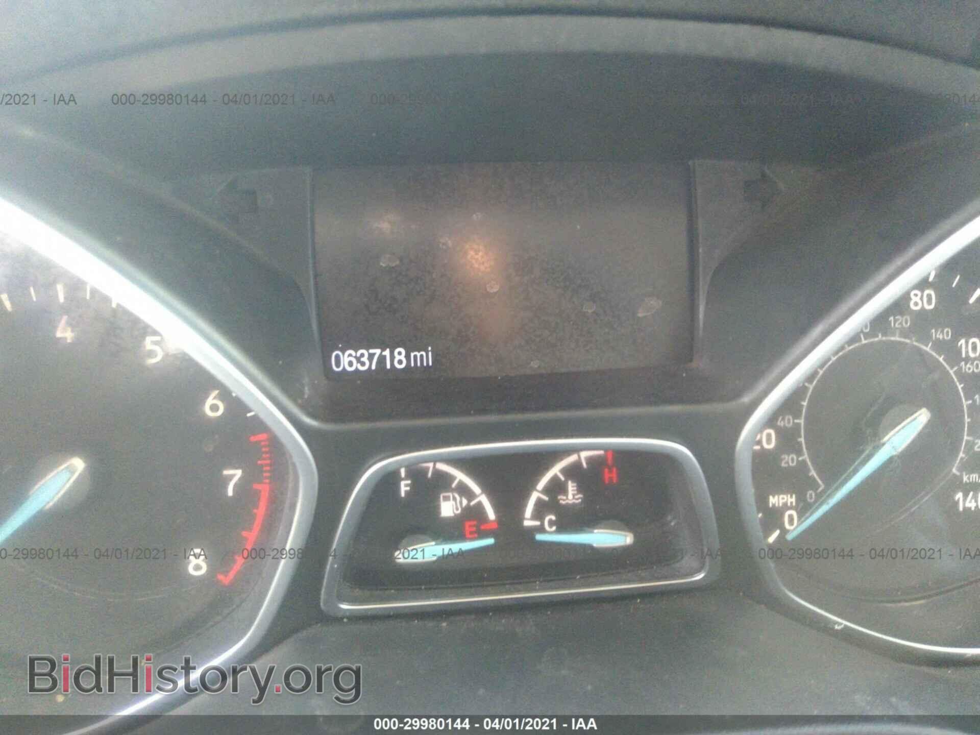 2017 FORD ESCAPE - VIN: 1FMCU0F77HUD53051 - Фото 7
