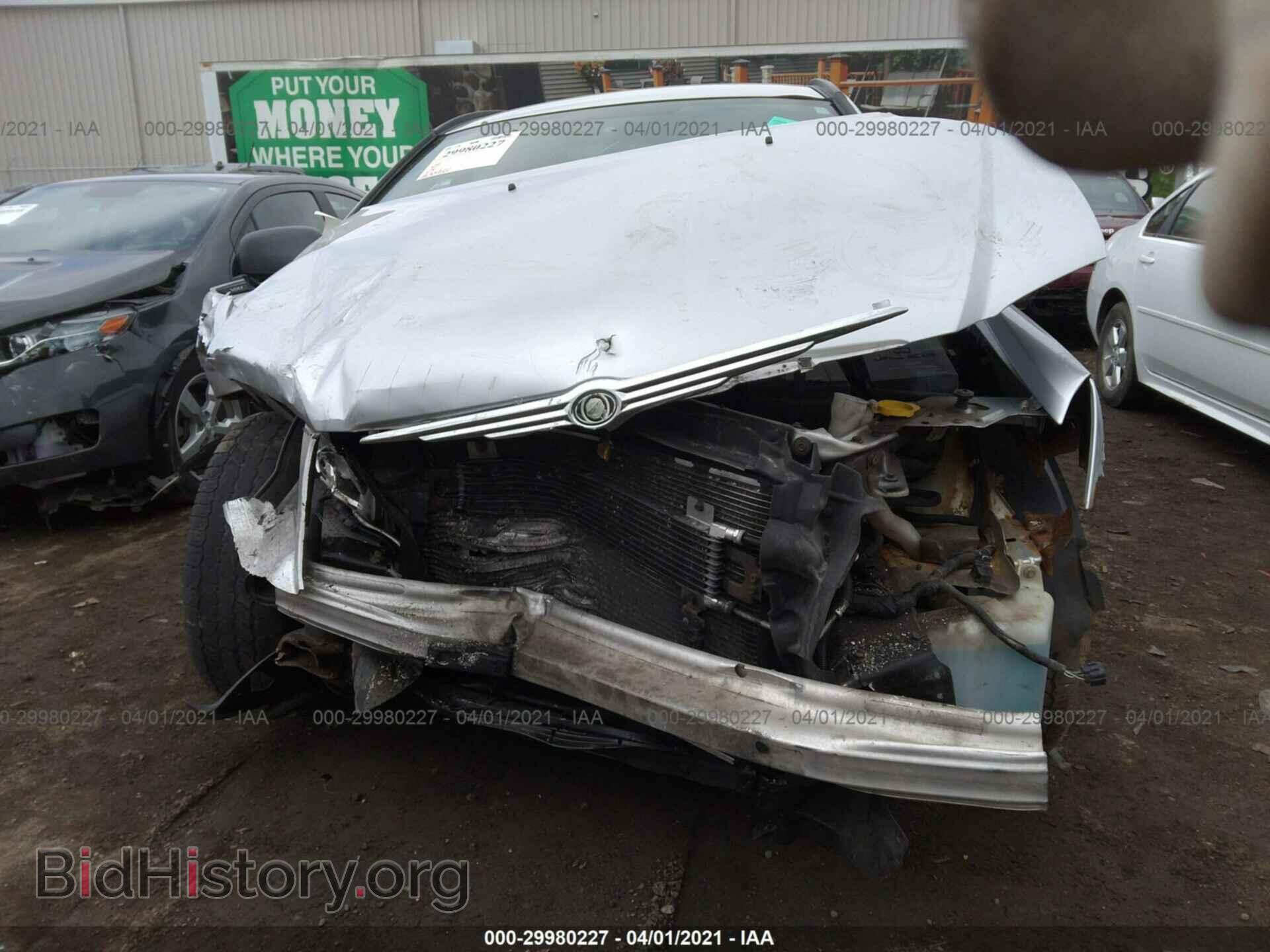 2006 CHRYSLER PACIFICA - VIN: 2A4GF48486R645368 - Фото 6