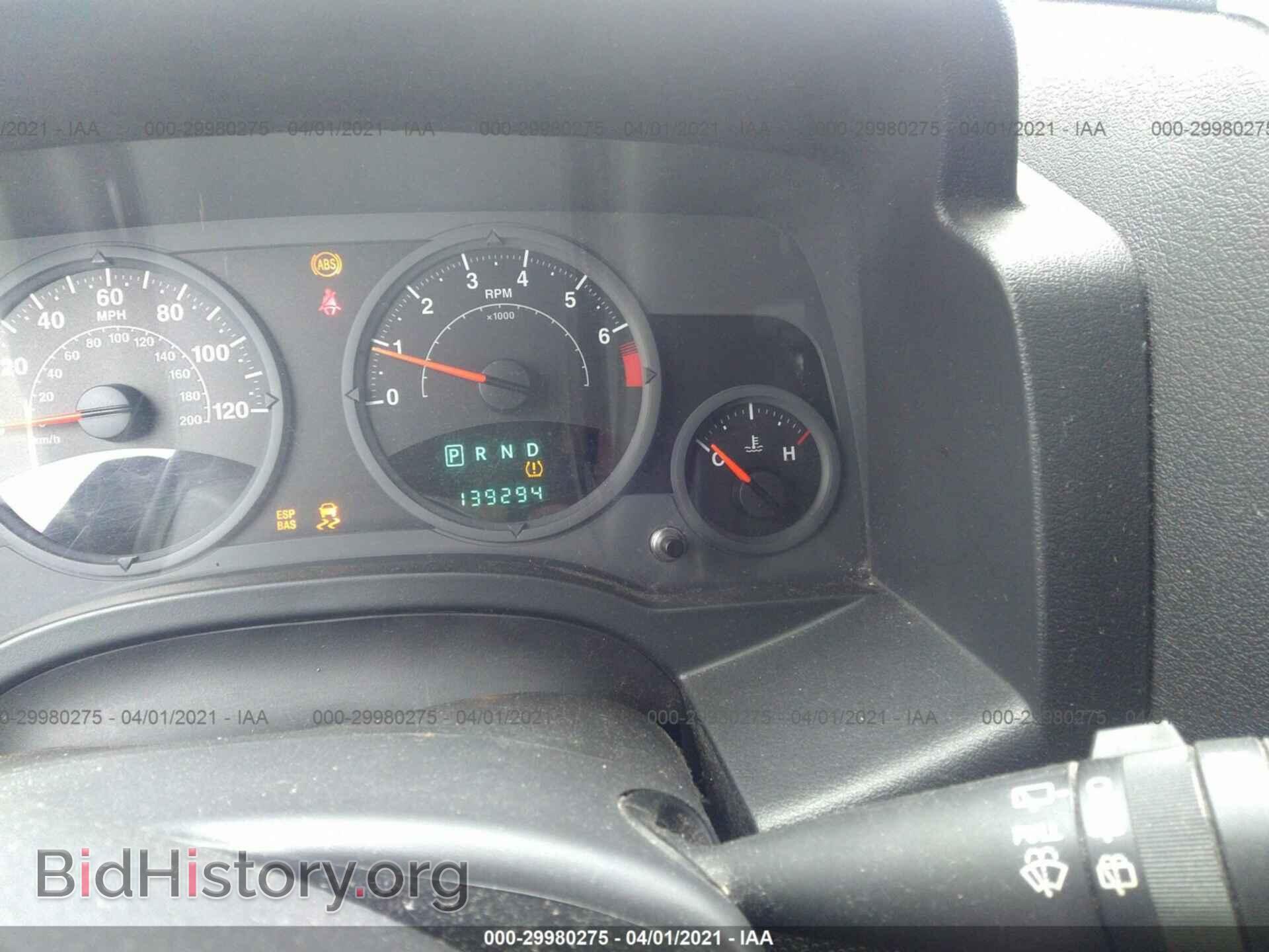 2008 JEEP COMPASS - VIN: 1J8FF47W28D691426 - Фото 7