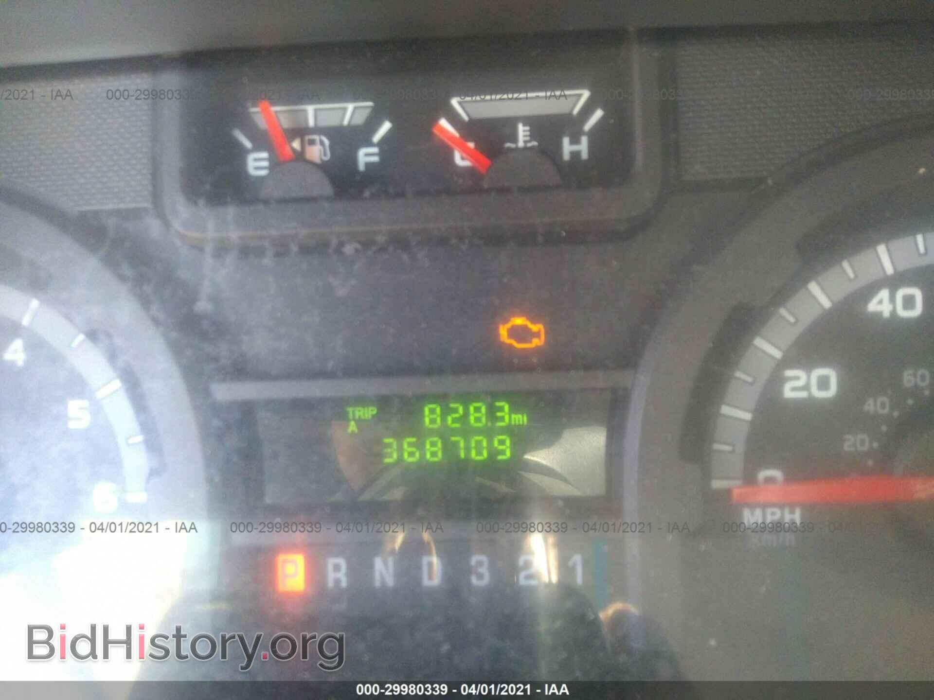 2010 FORD ECONOLINE CARGO VAN - VIN: 1FDSS3ES0ADA65709 - Фото 7