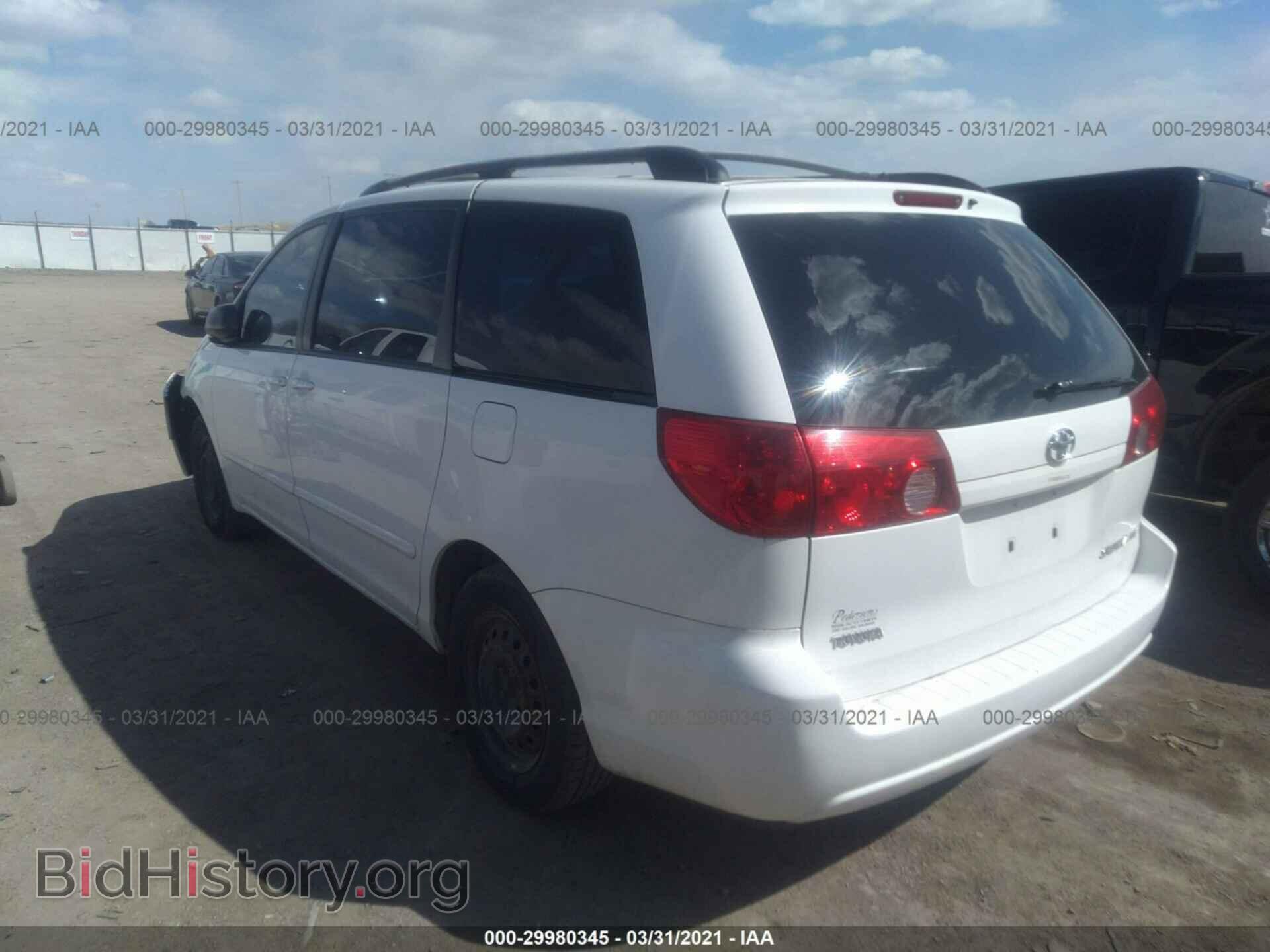 2007 TOYOTA SIENNA - VIN: 5TDZK23C37S007714 - Фото 3