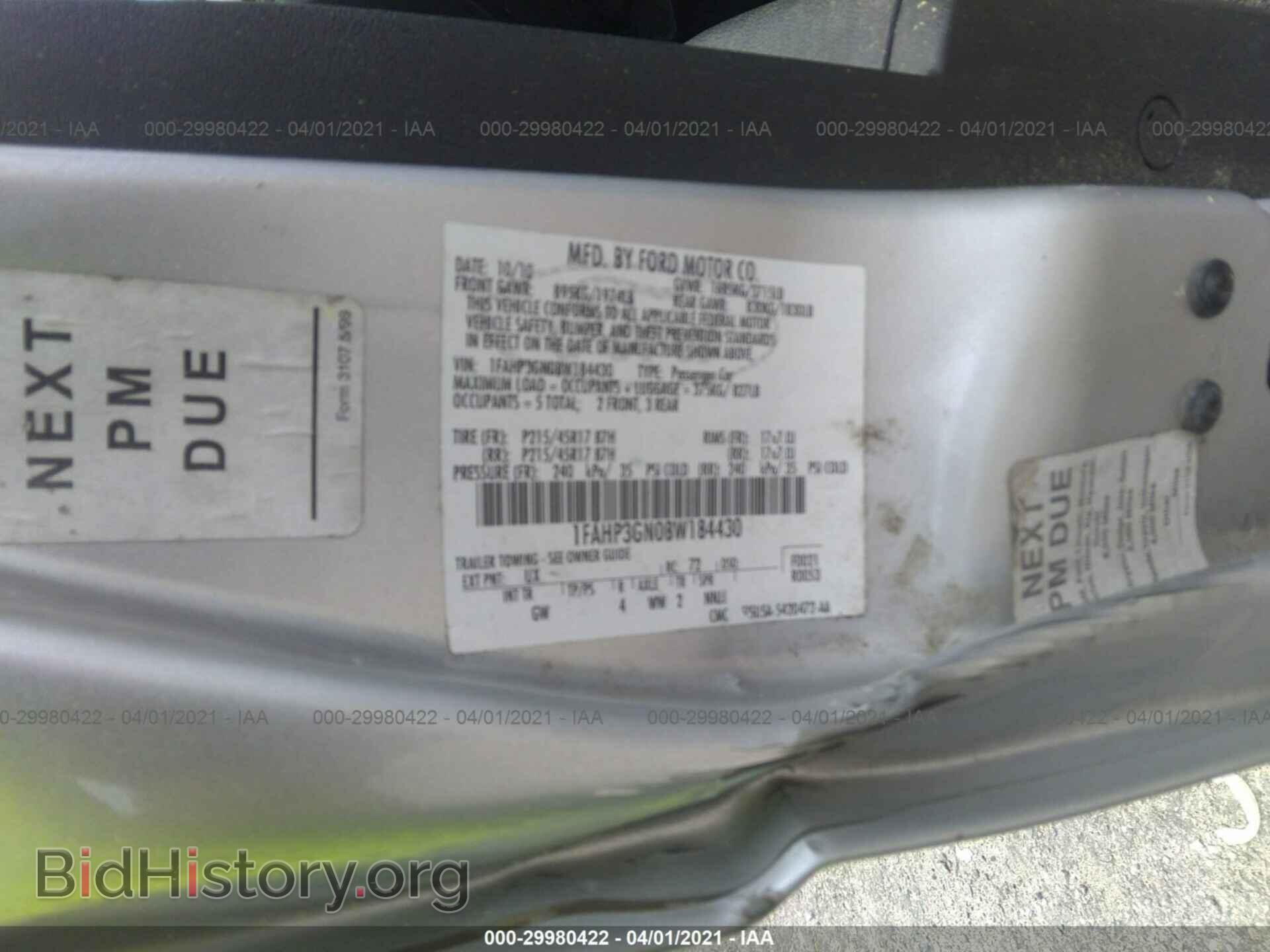 2011 FORD FOCUS - VIN: 1FAHP3GN0BW184430 - Фото 9