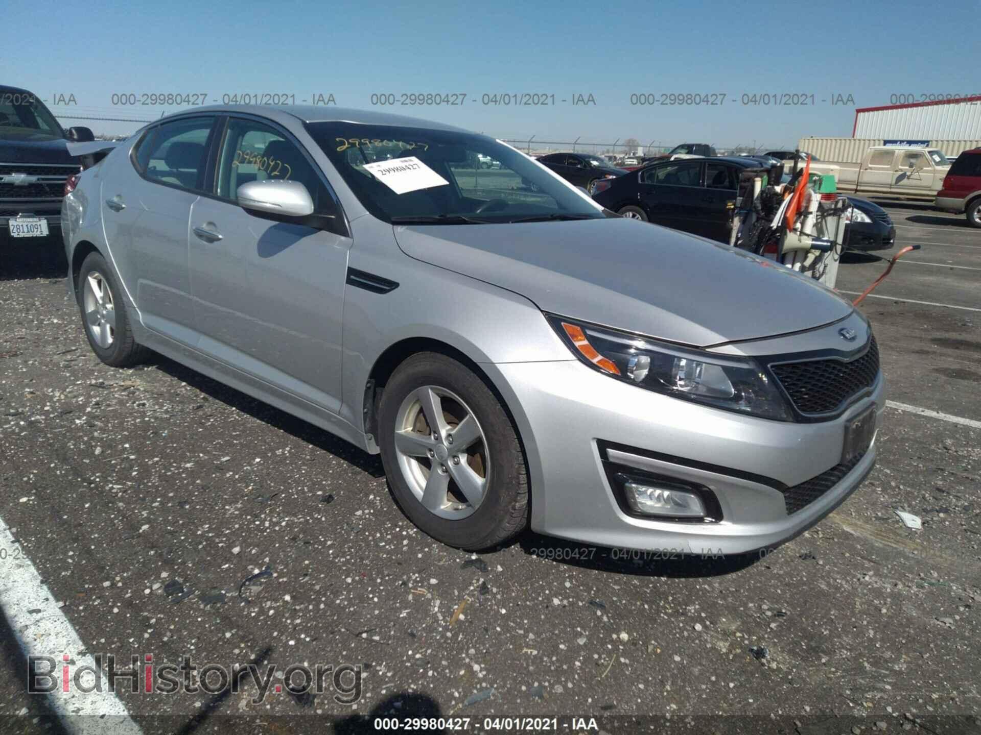 Фотография 5XXGM4A75EG272653 - KIA OPTIMA 2014