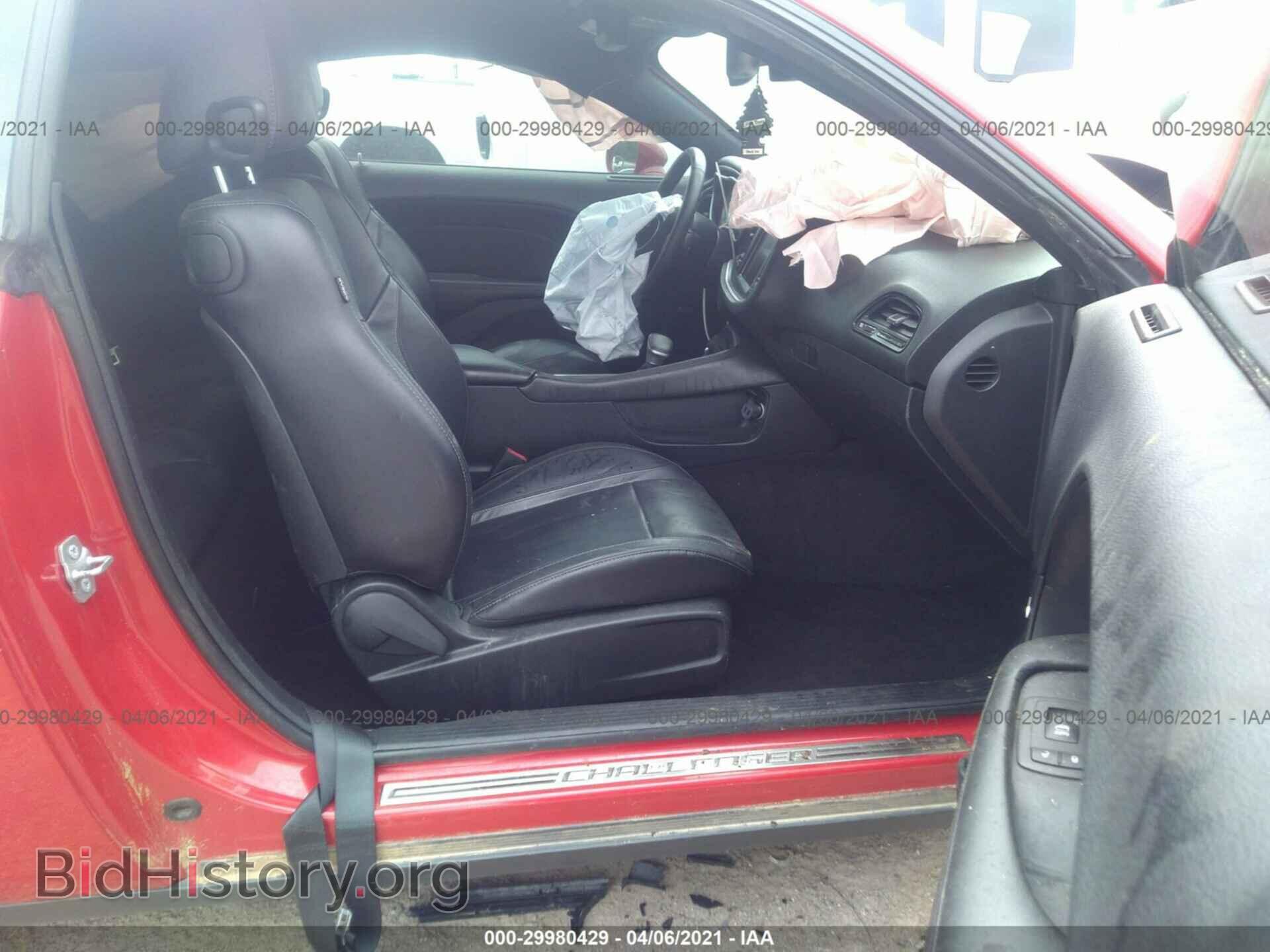 2015 DODGE CHALLENGER - VIN: 2C3CDZBT0FH775369 - Фото 5