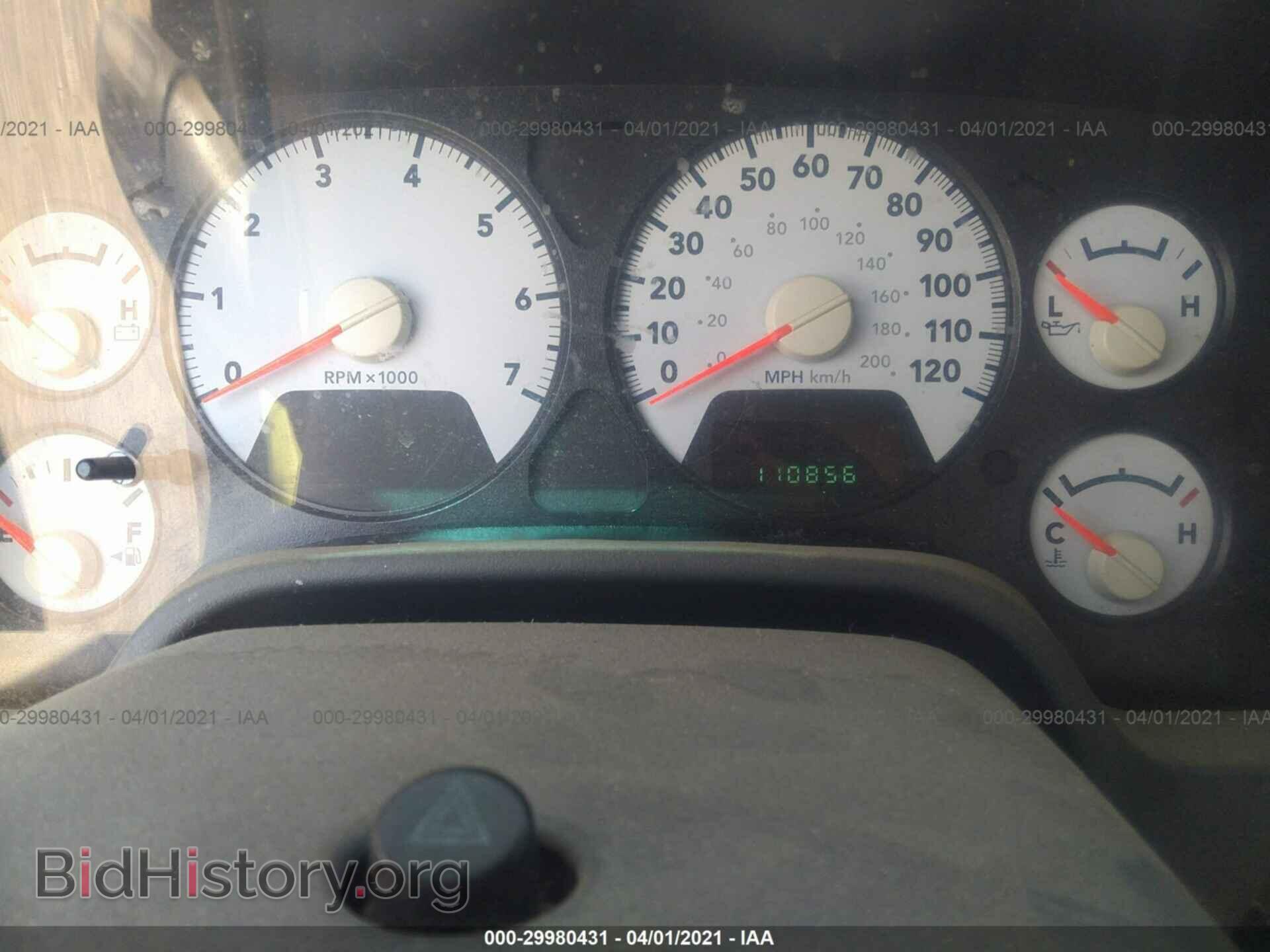 2007 DODGE RAM 1500 - VIN: 1D7HA18227S178248 - Фото 7