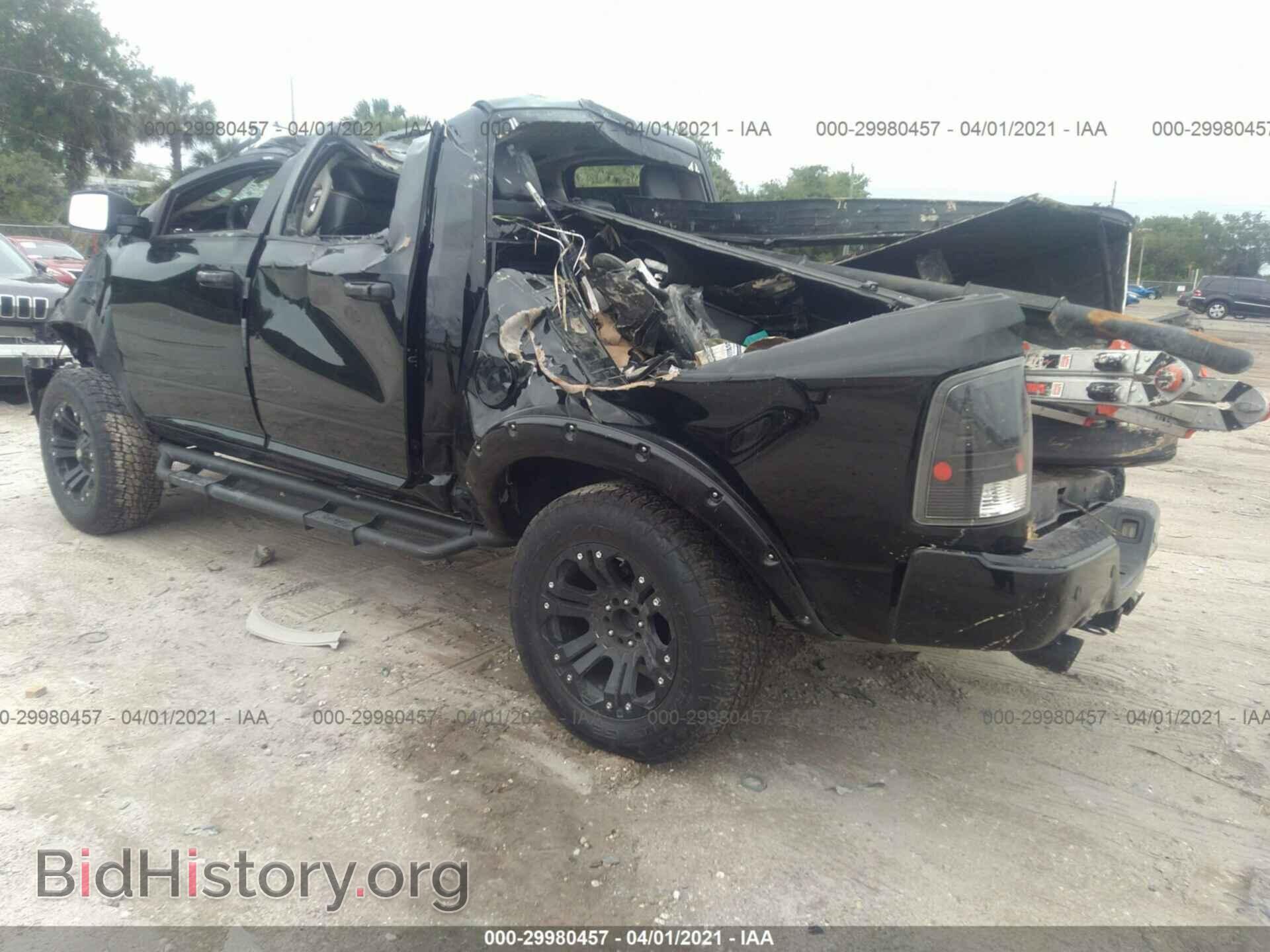 2012 RAM 1500 - VIN: 1C6RD6PTXCS349617 - Фото 3