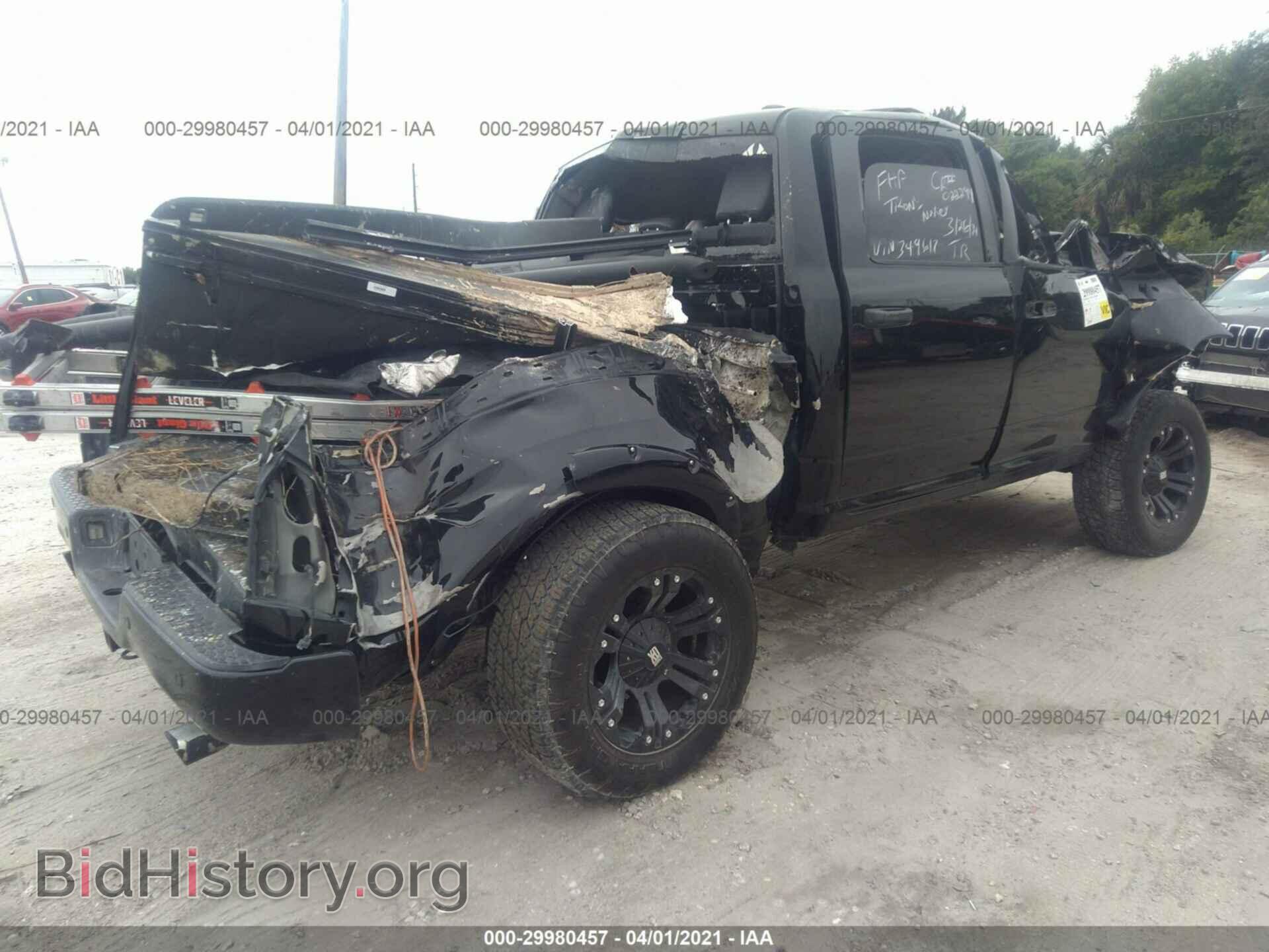 2012 RAM 1500 - VIN: 1C6RD6PTXCS349617 - Фото 4