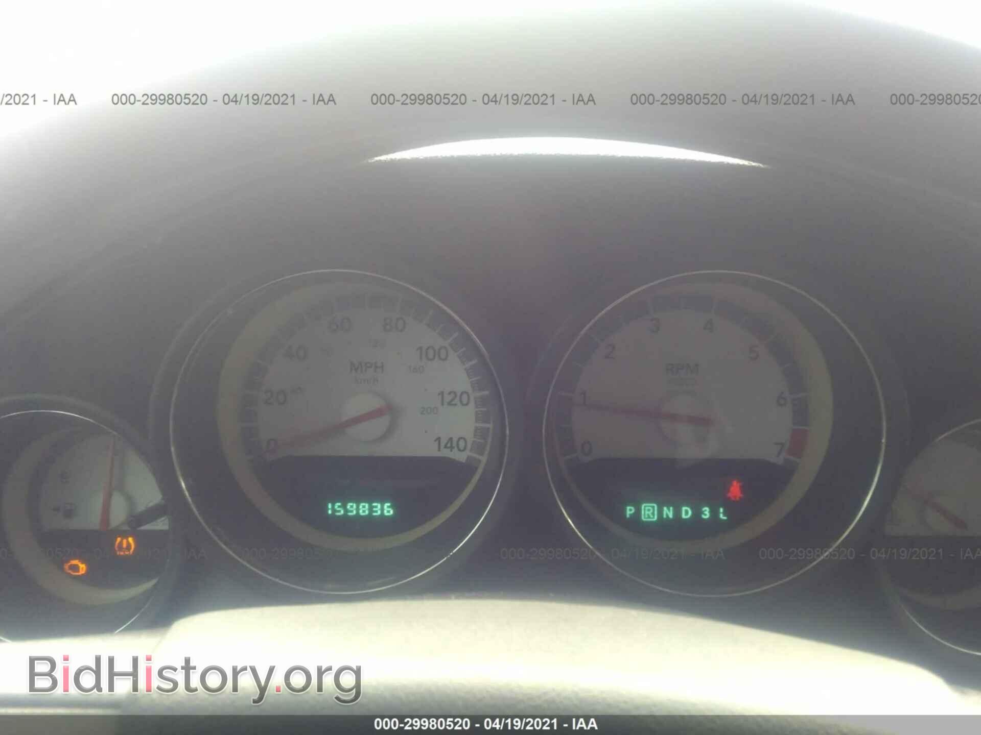 2010 DODGE CHARGER - VIN: 2B3CA3CV6AH218445 - Фото 7