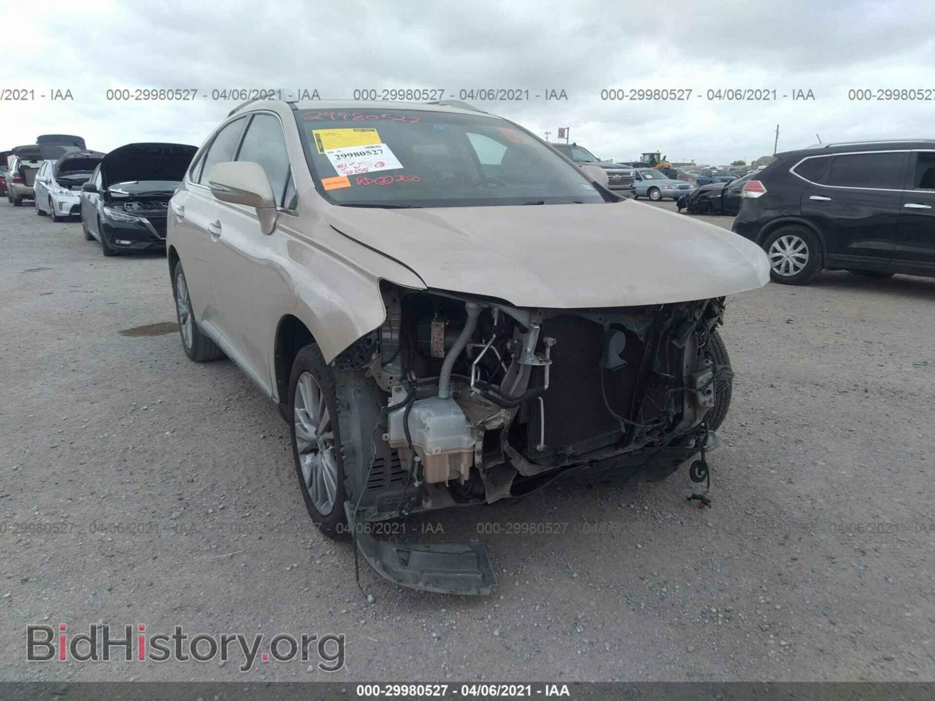2014 LEXUS RX 350 - VIN: 2T2ZK1BA8EC139427 - Фото 6