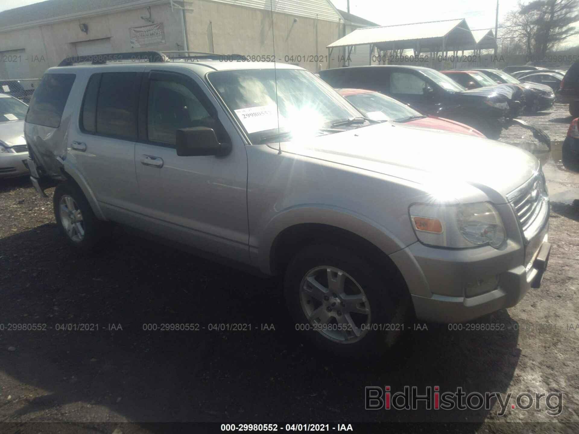 Photo 1FMEU73E09UA12788 - FORD EXPLORER 2009