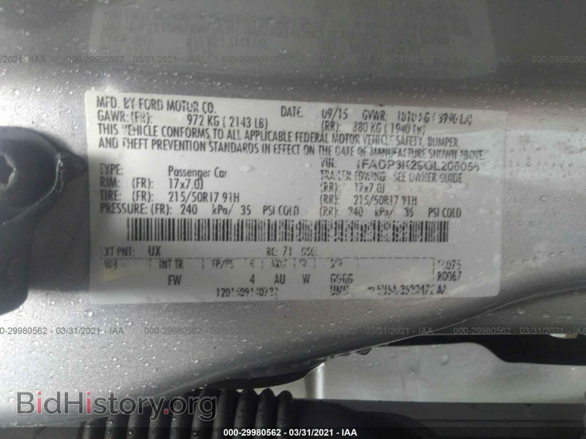 2016 FORD FOCUS - VIN: 1FADP3K29GL206056 - Фото 9