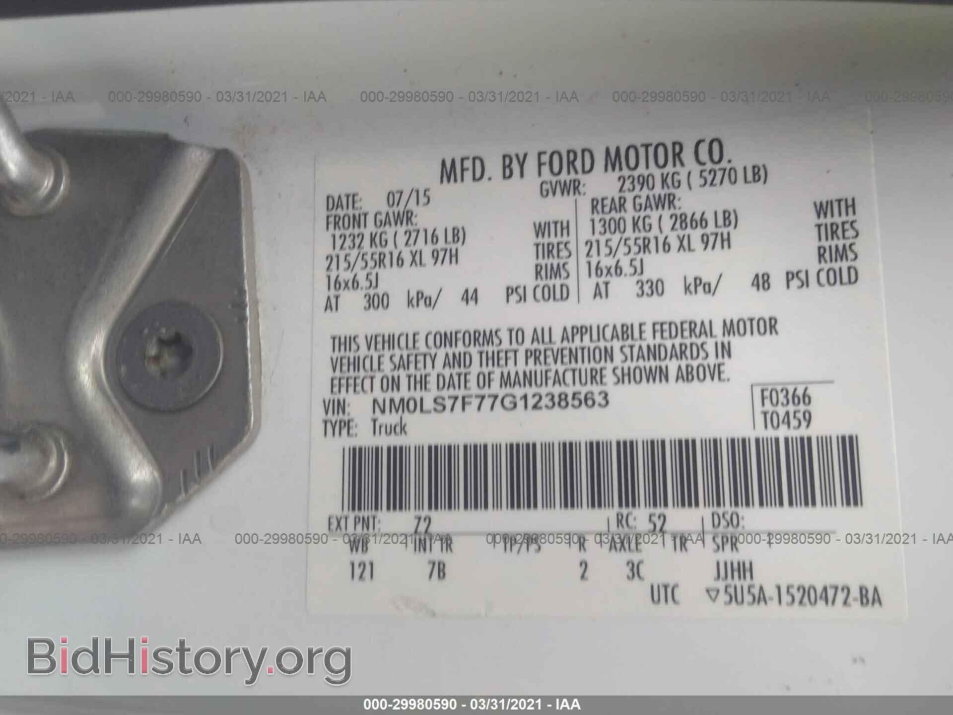 2016 FORD TRANSIT CONNECT - VIN: NM0LS7F77G1238563 - Фото 9